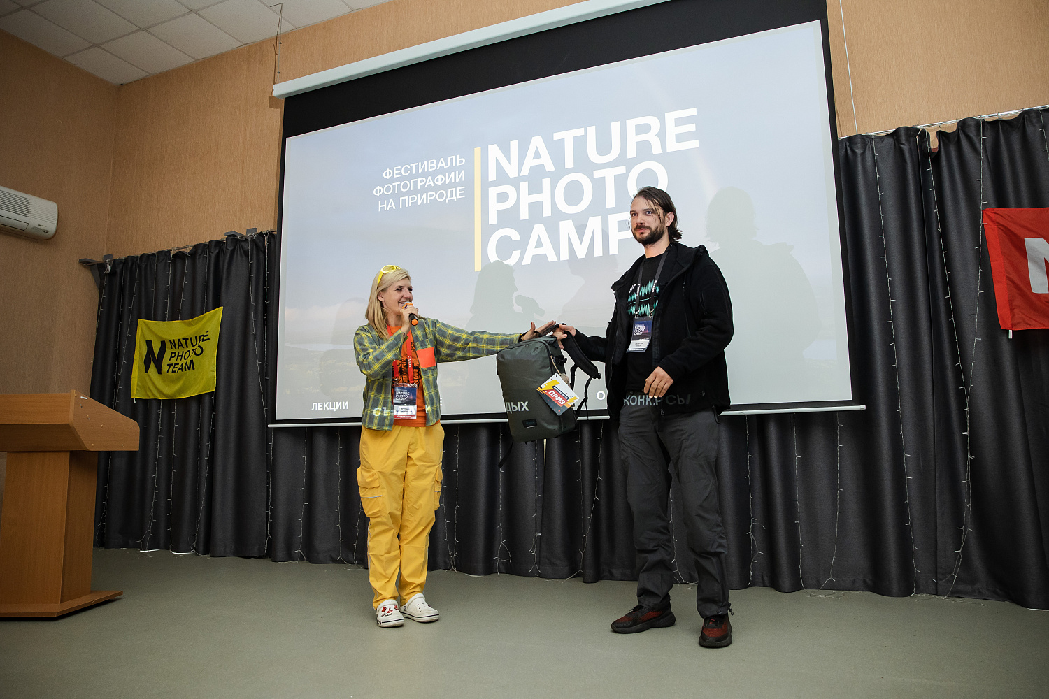 Nature Photo Camp в Курганской Области