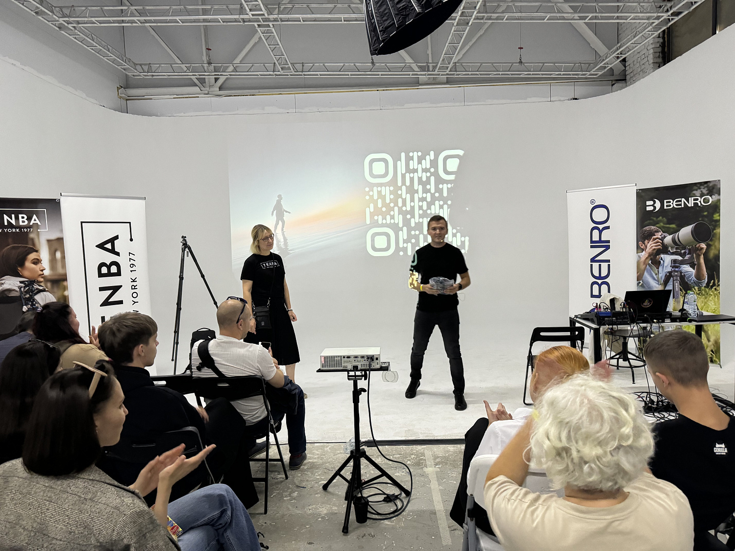 Яркий Фестиваль 2024. Москва