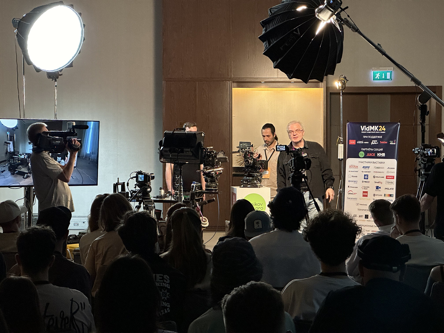 VidMK24 Москва. Ежегодный форум создателей кино и видео