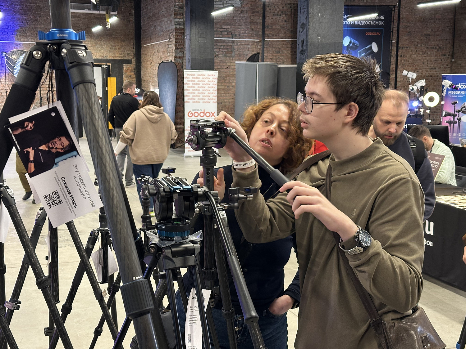 Яркий Фестиваль. Санкт-Петербург