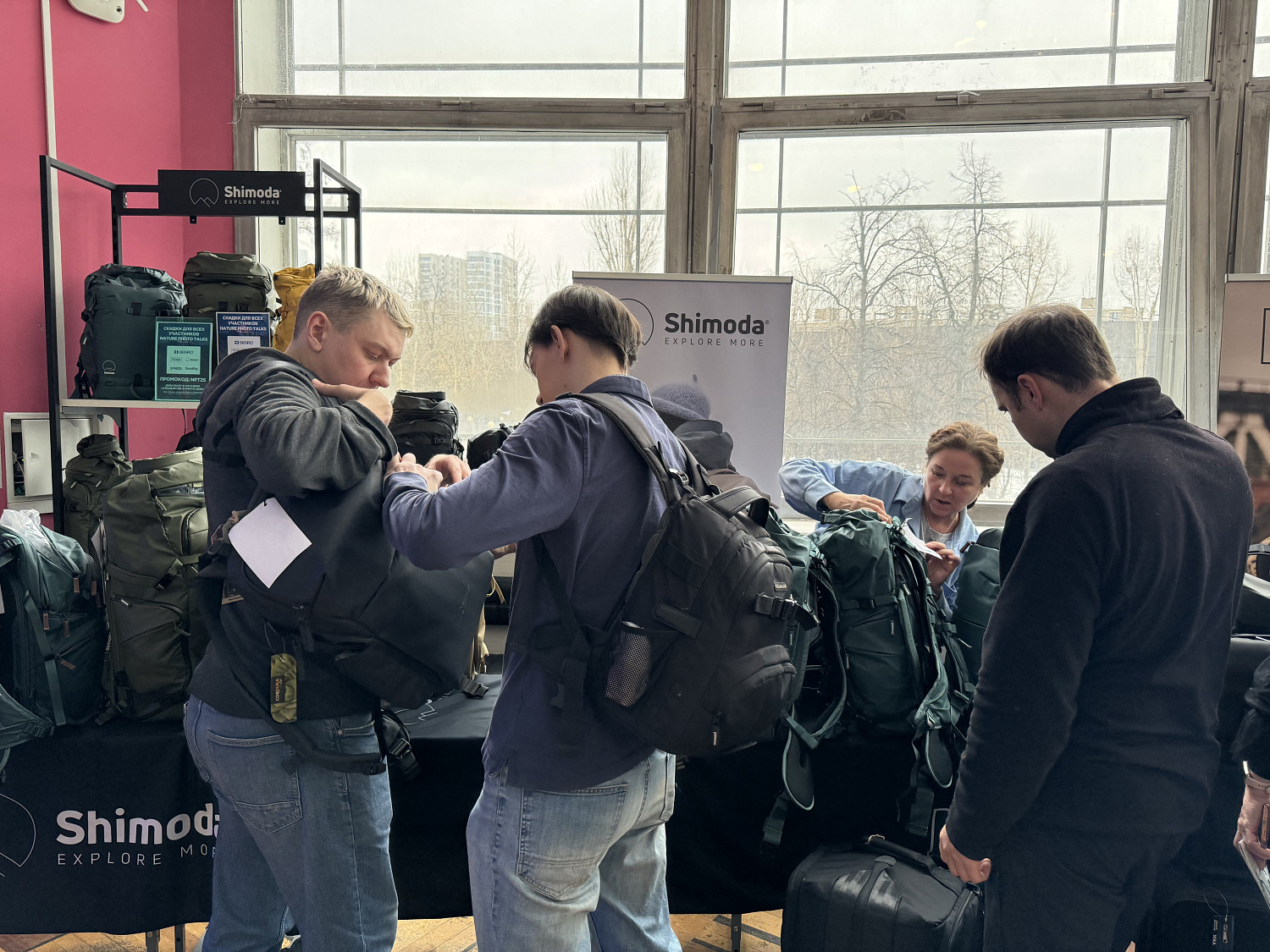 Форум фотографии дикой природы Nature Photo Talks 2025