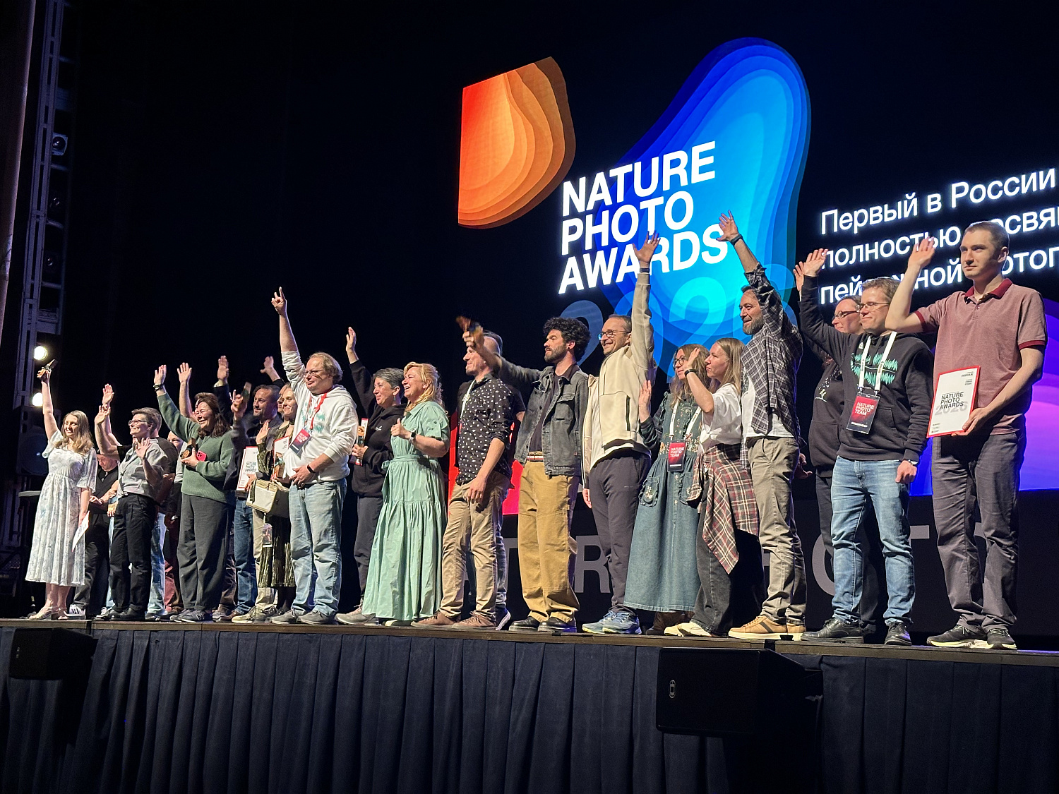 Nature Photo Talks 2026