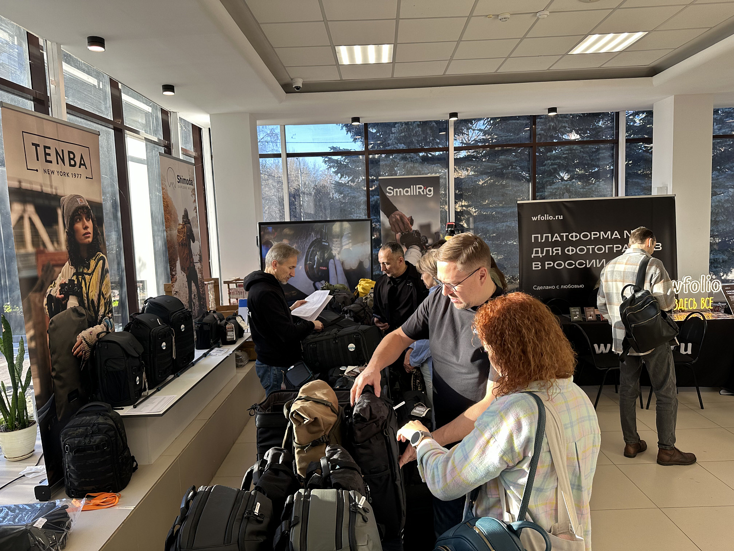 Portfolio Party. Казань