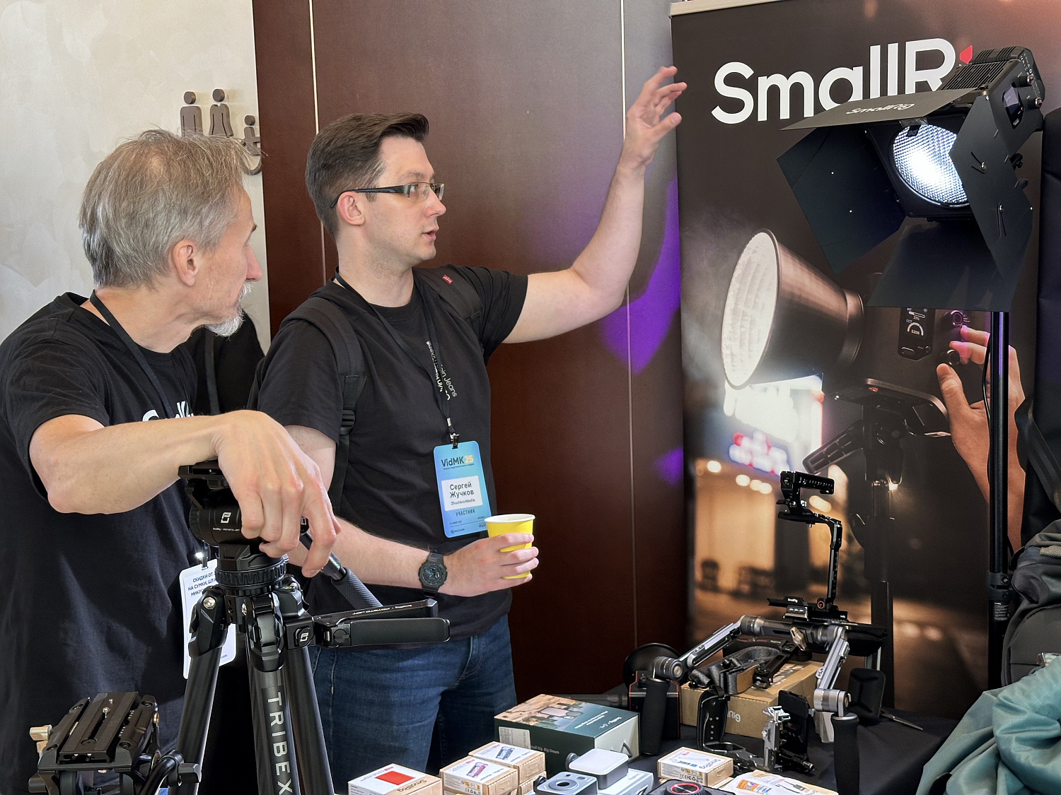 VidMK25. Ежегодный форум создателей кино и видео