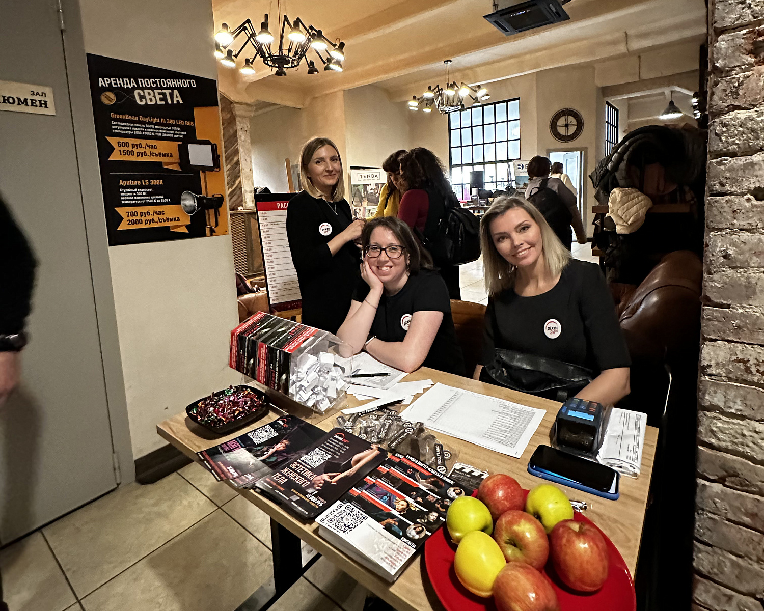 Pixel24party. Фестиваль фото и видео