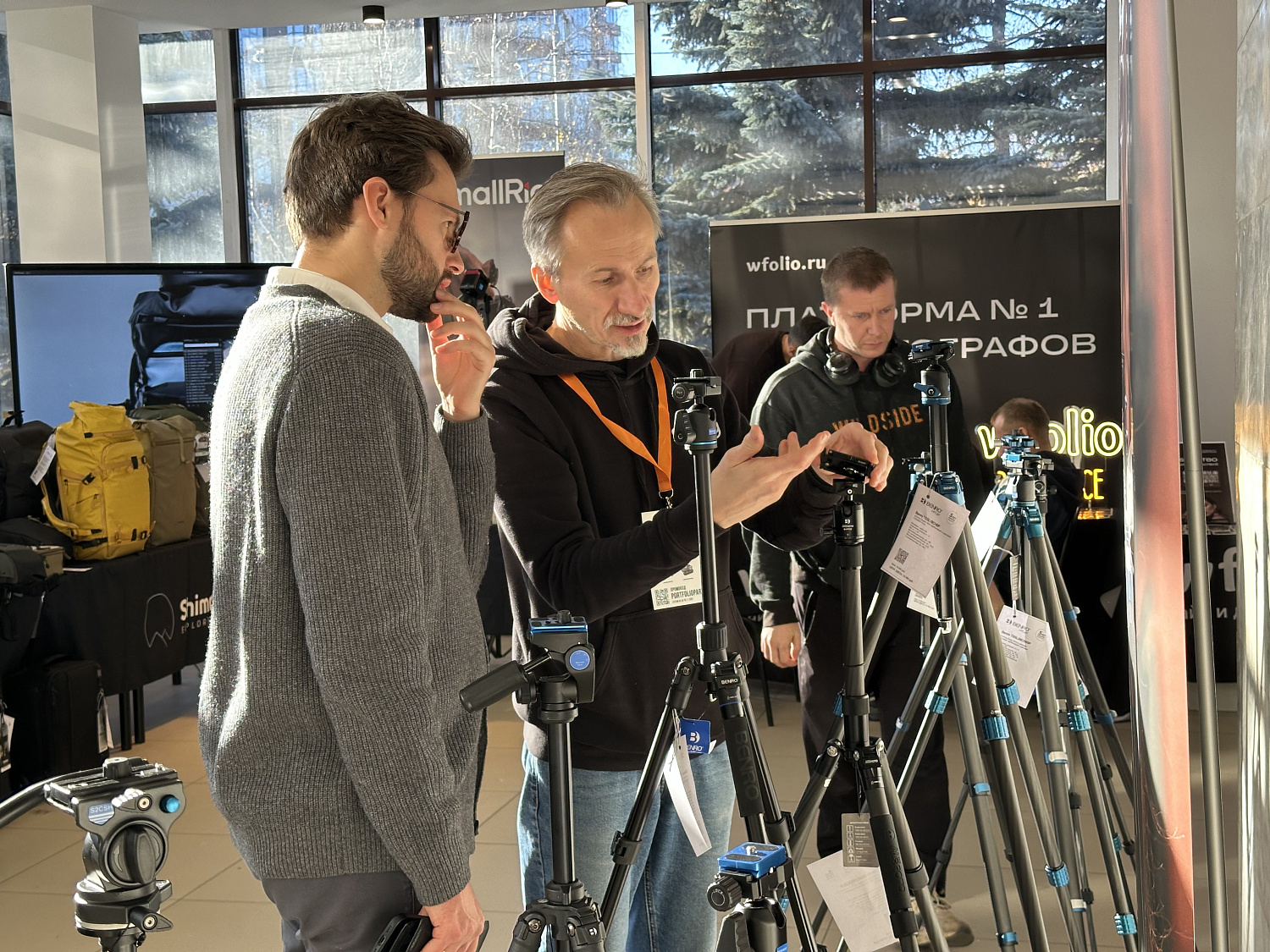 Portfolio Party. Казань