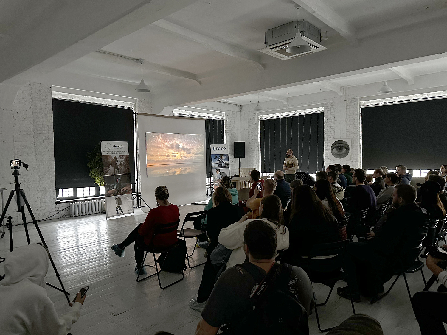 Pixel24party. Фестиваль фото и видео