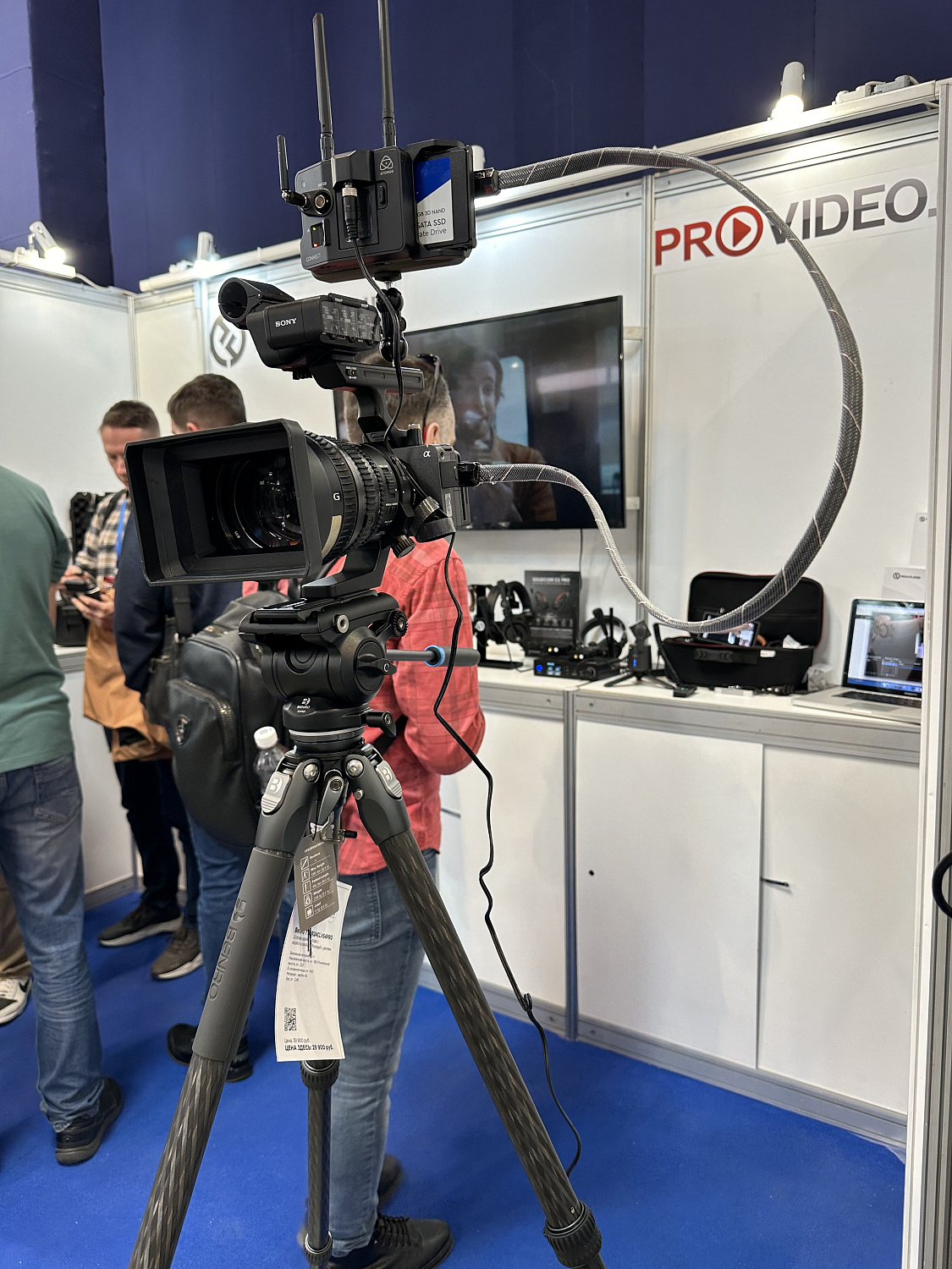 CPS-2024 выставка оборудования и технологий для медиапроизводства