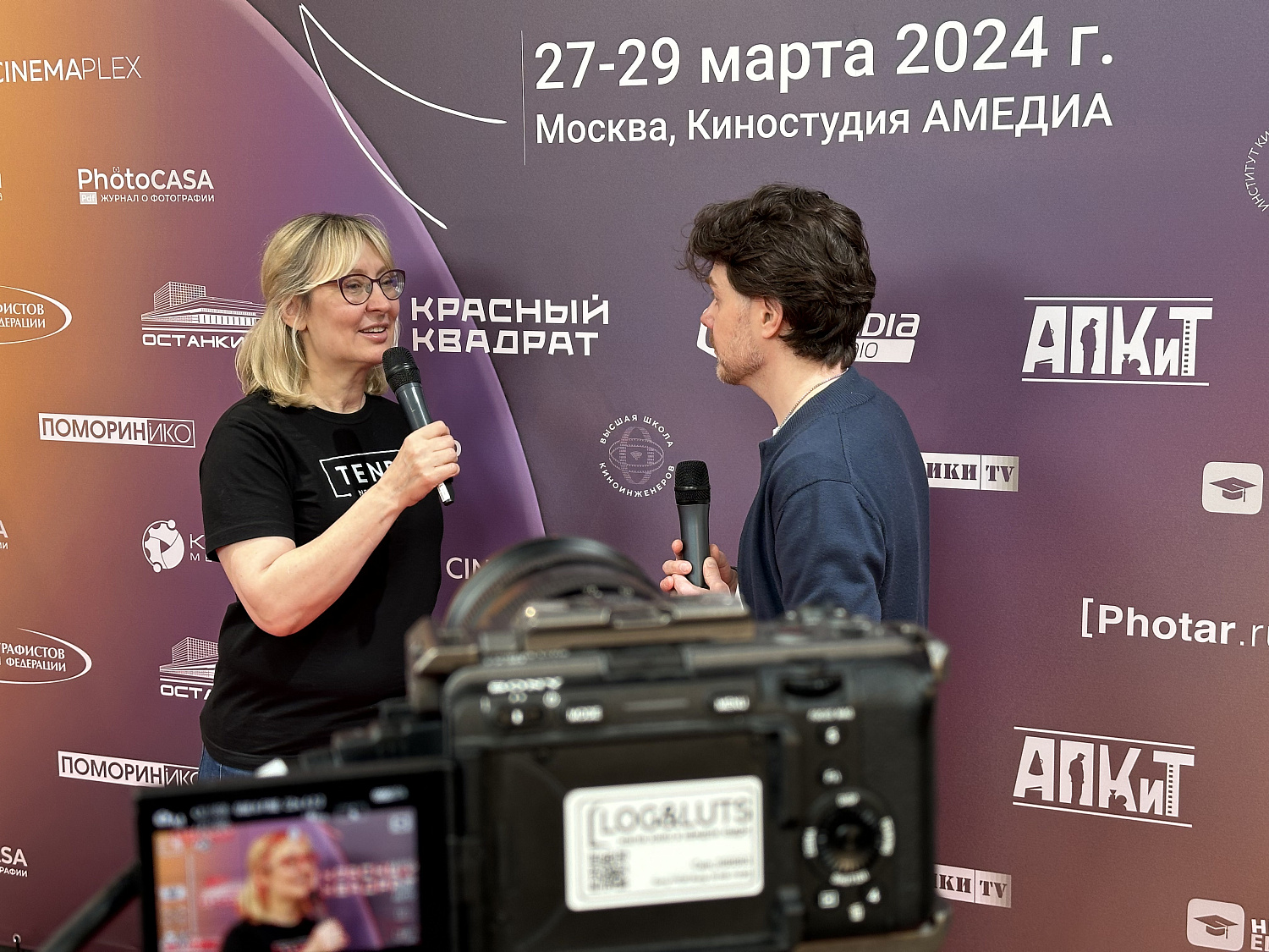 CPS-2024 выставка оборудования и технологий для медиапроизводства