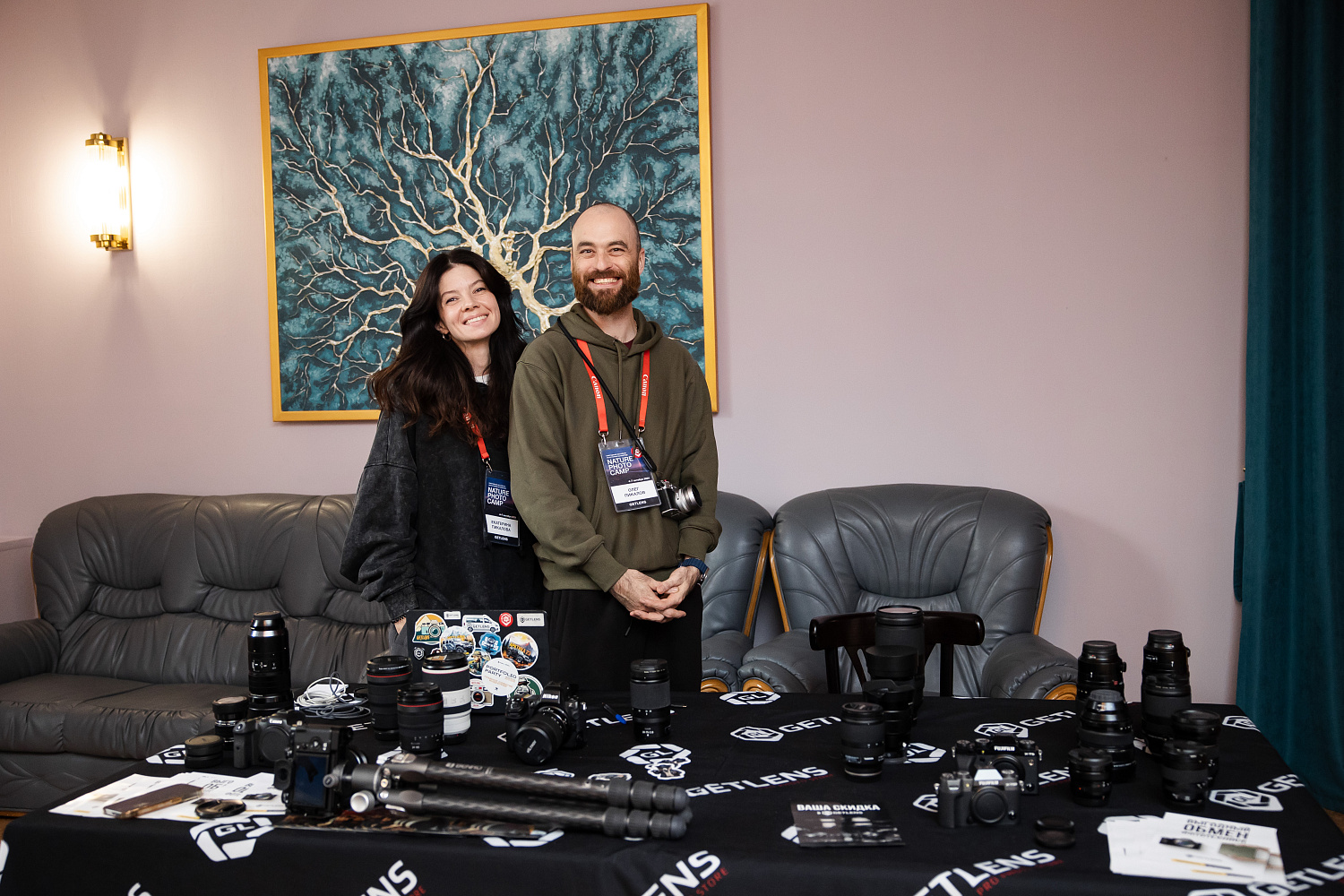 Nature Photo Camp в Курганской Области