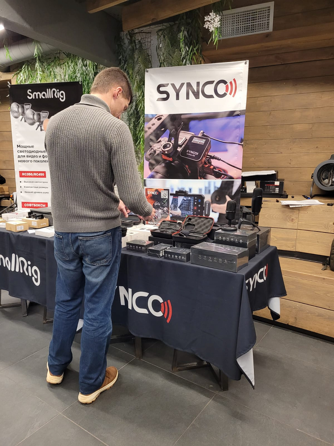 Фестиваль "Особая территория" Антона Агаркова 2023