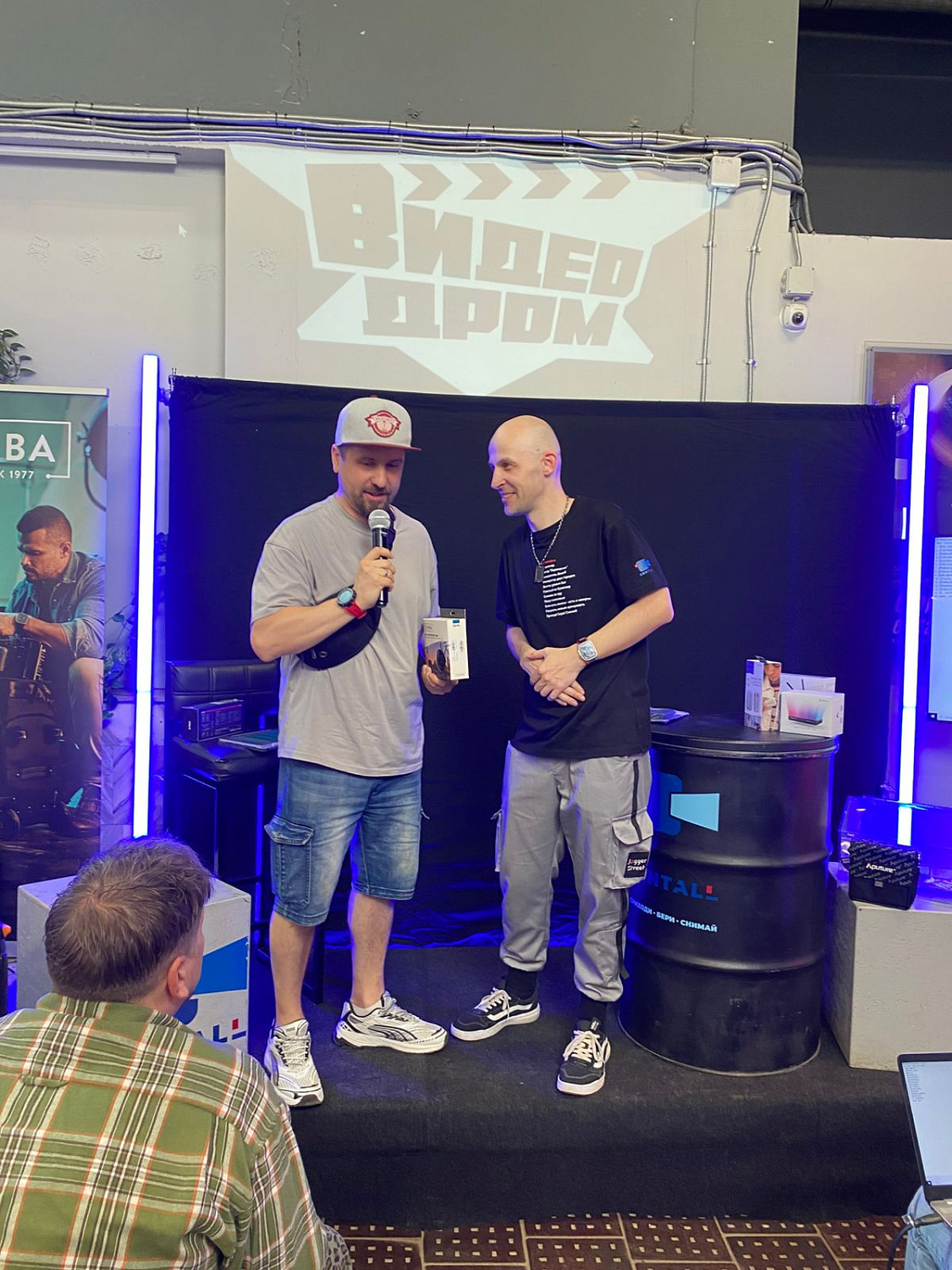 Видеодром от Rentall