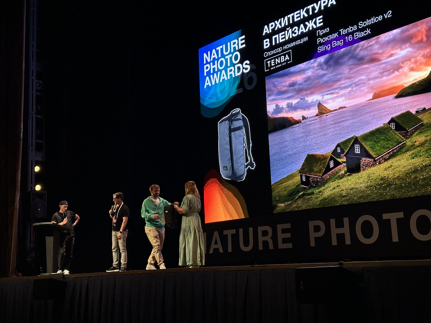 Nature Photo Talks 2026