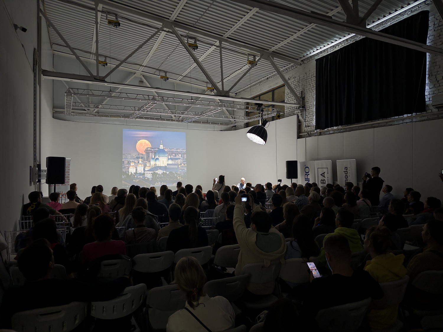 Яркий Фестиваль. Москва