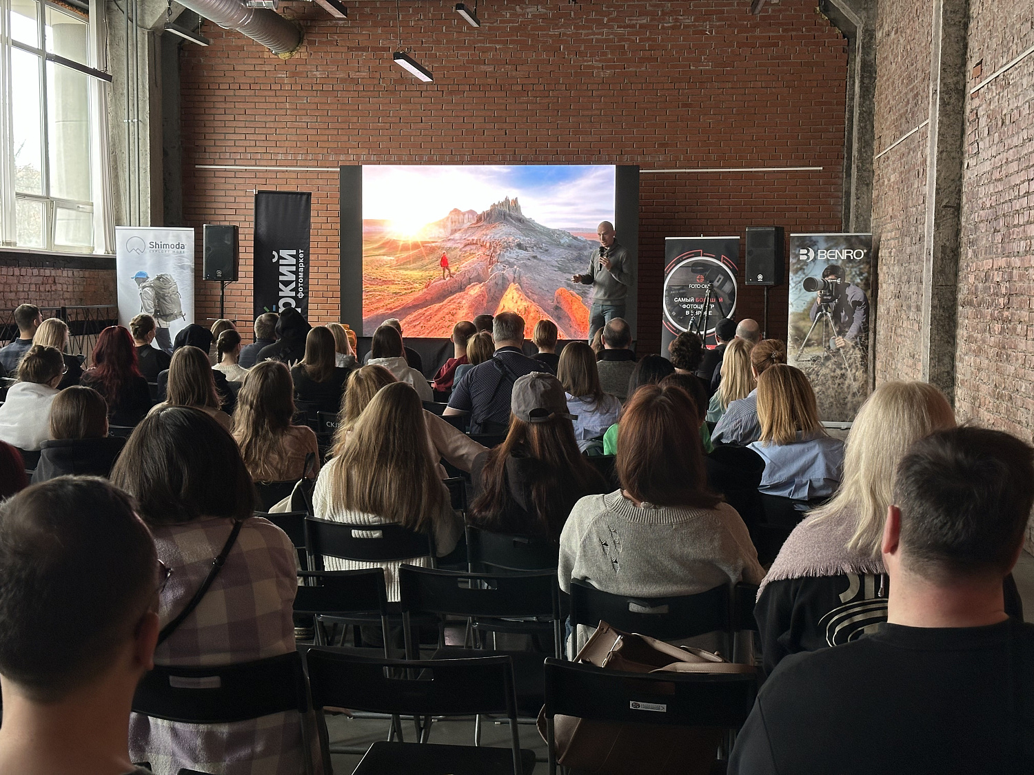 Яркий Фестиваль. Санкт-Петербург