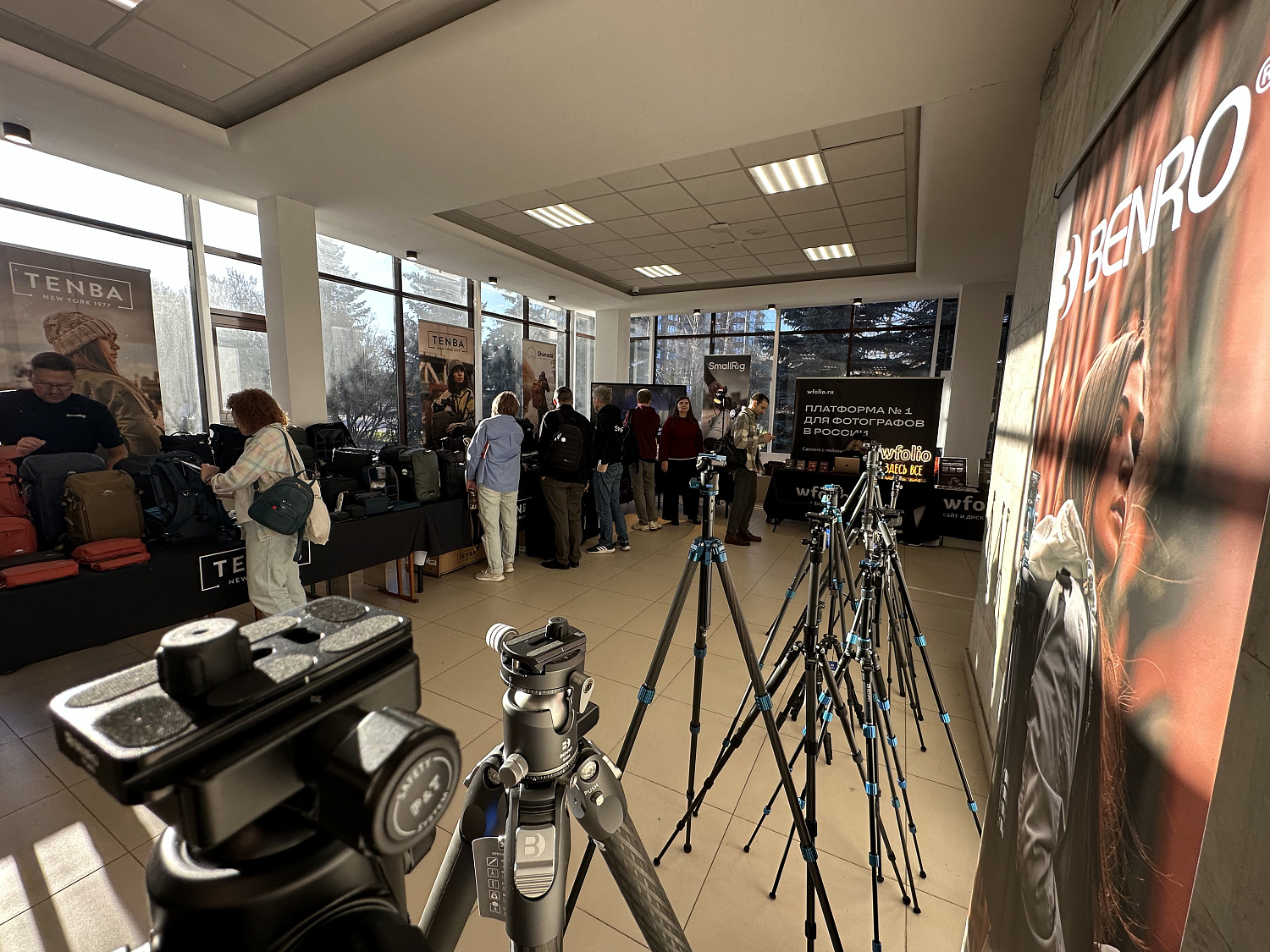 Portfolio Party. Казань