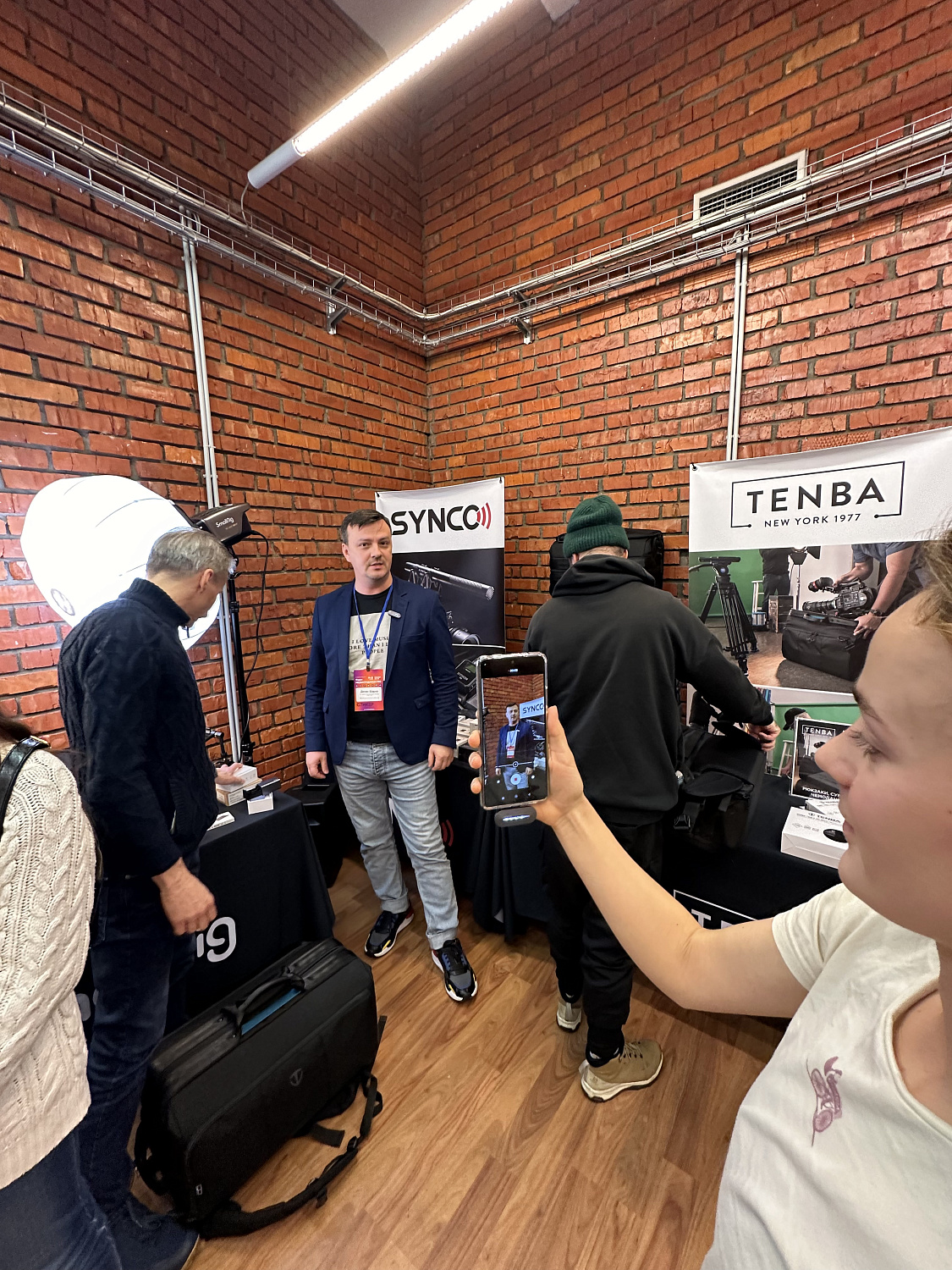 Форум «Медиапродакшн PRO»