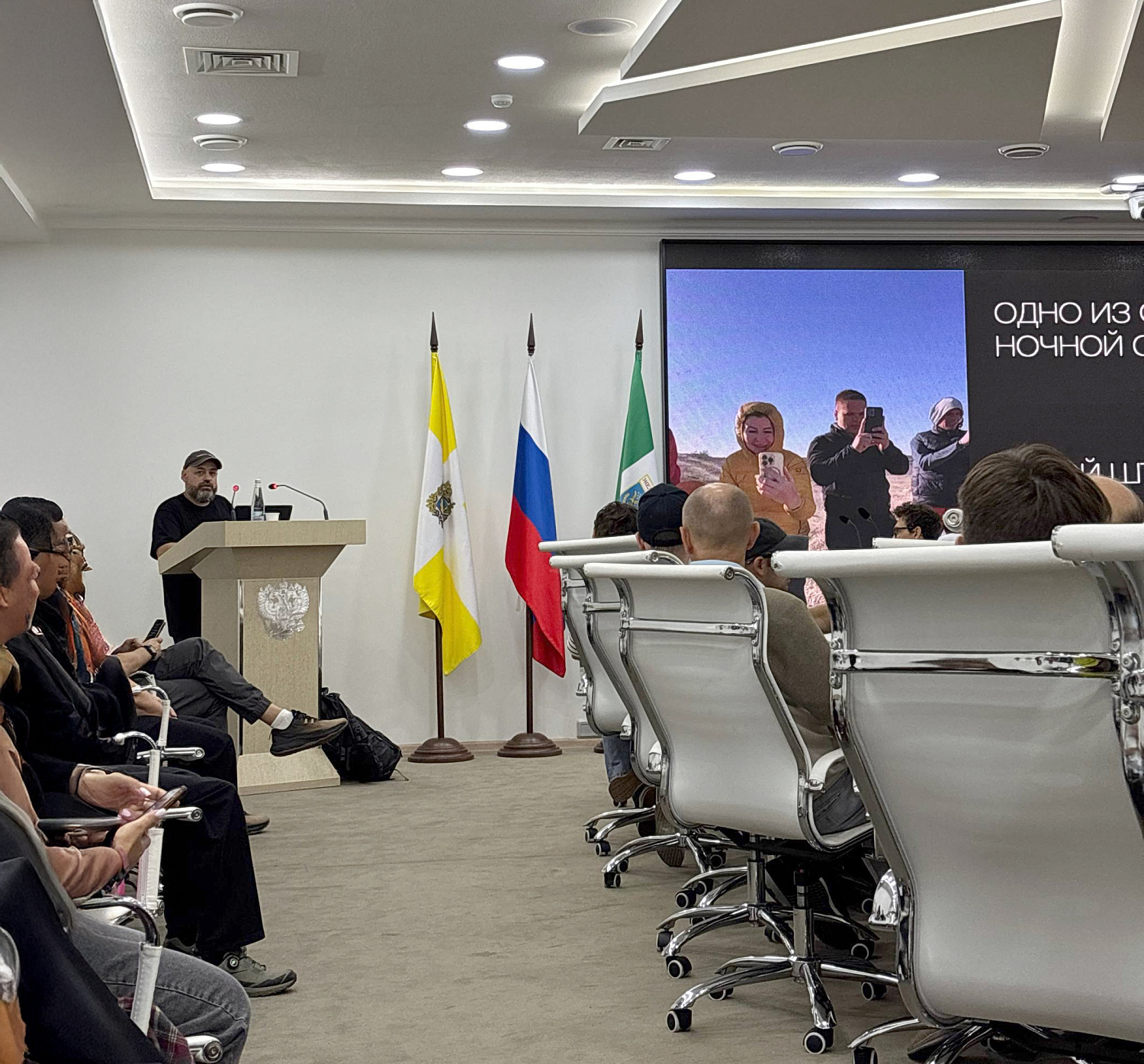 ФотоФеррум Фест. Железноводск