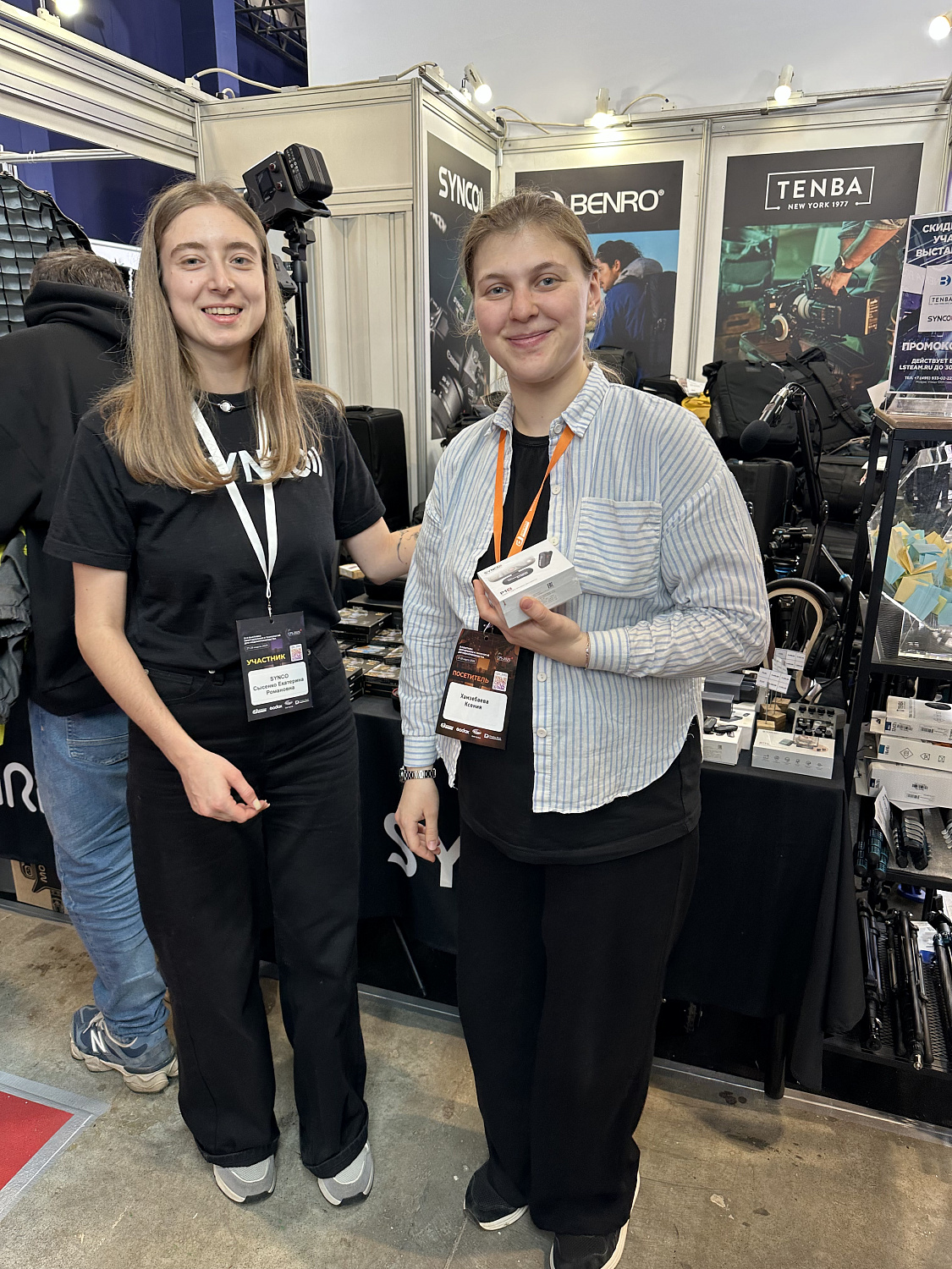 CPS-2025 выставка оборудования и технологий для медиапроизводства