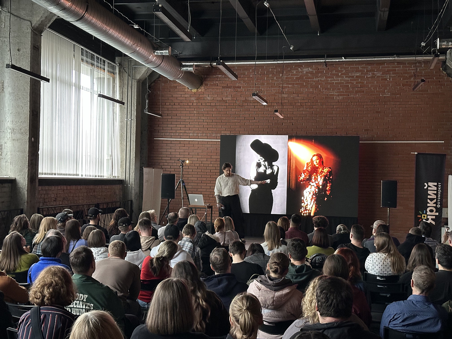 Яркий Фестиваль. Санкт-Петербург