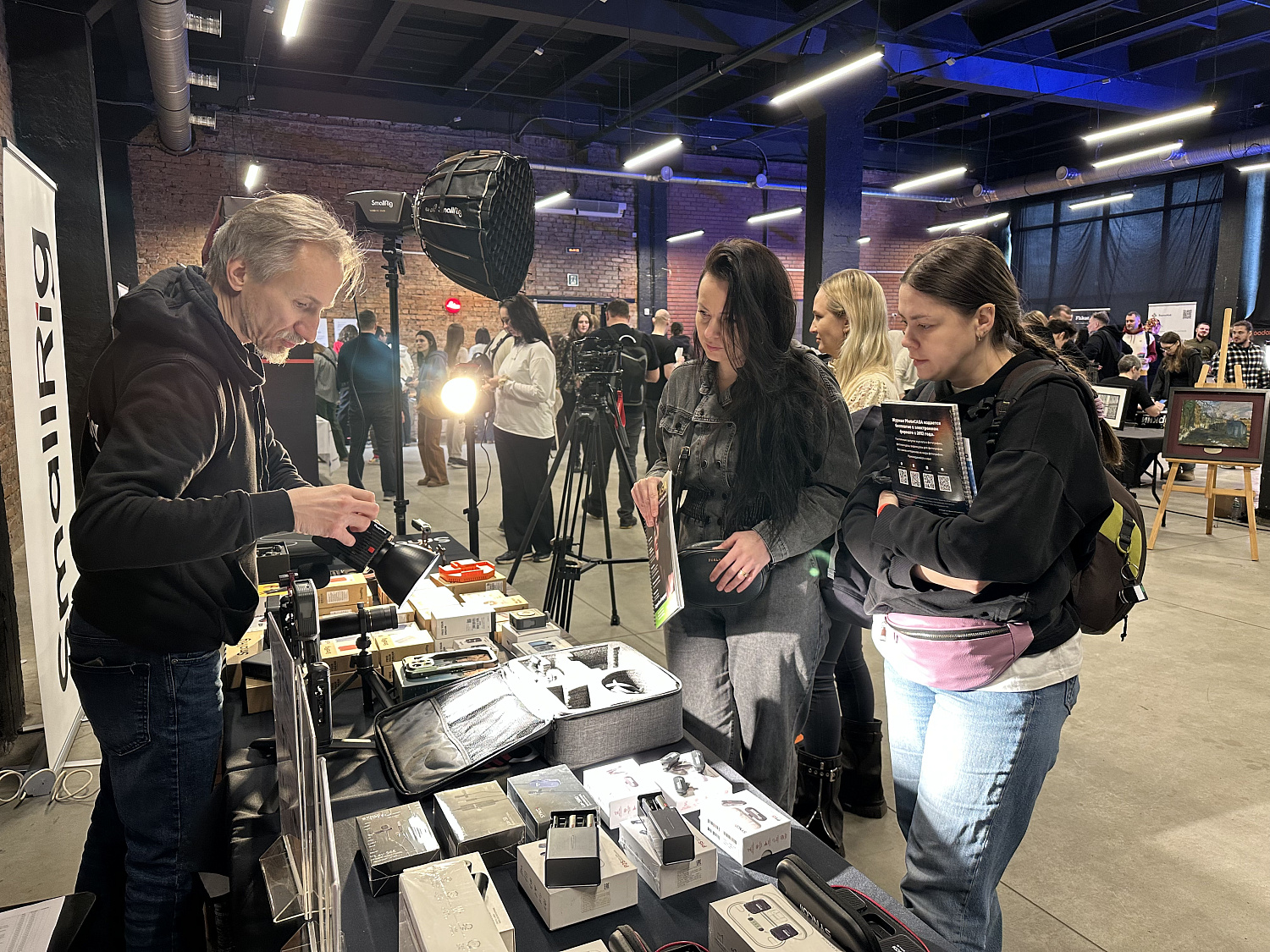 Яркий Фестиваль. Санкт-Петербург