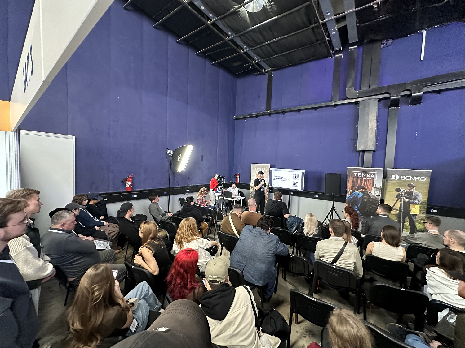 CPS 2026 выставка оборудования и технологий для медиапроизводства