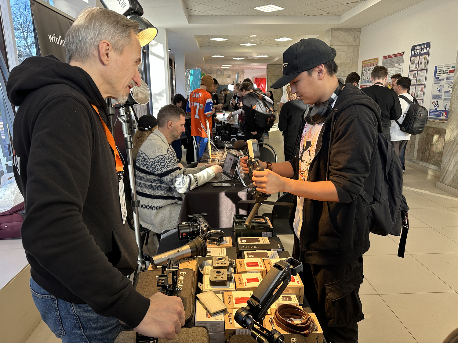 Portfolio Party. Казань