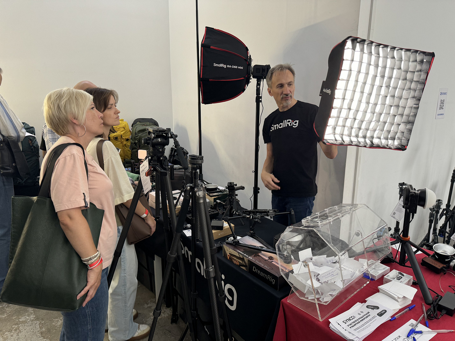 Яркий Фестиваль 2024. Москва