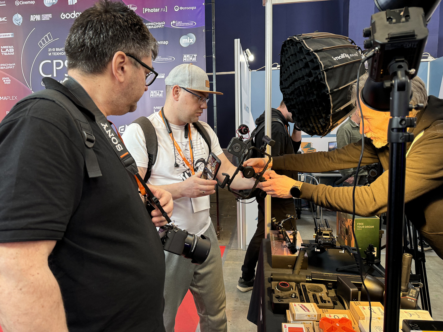 CPS-2025 выставка оборудования и технологий для медиапроизводства