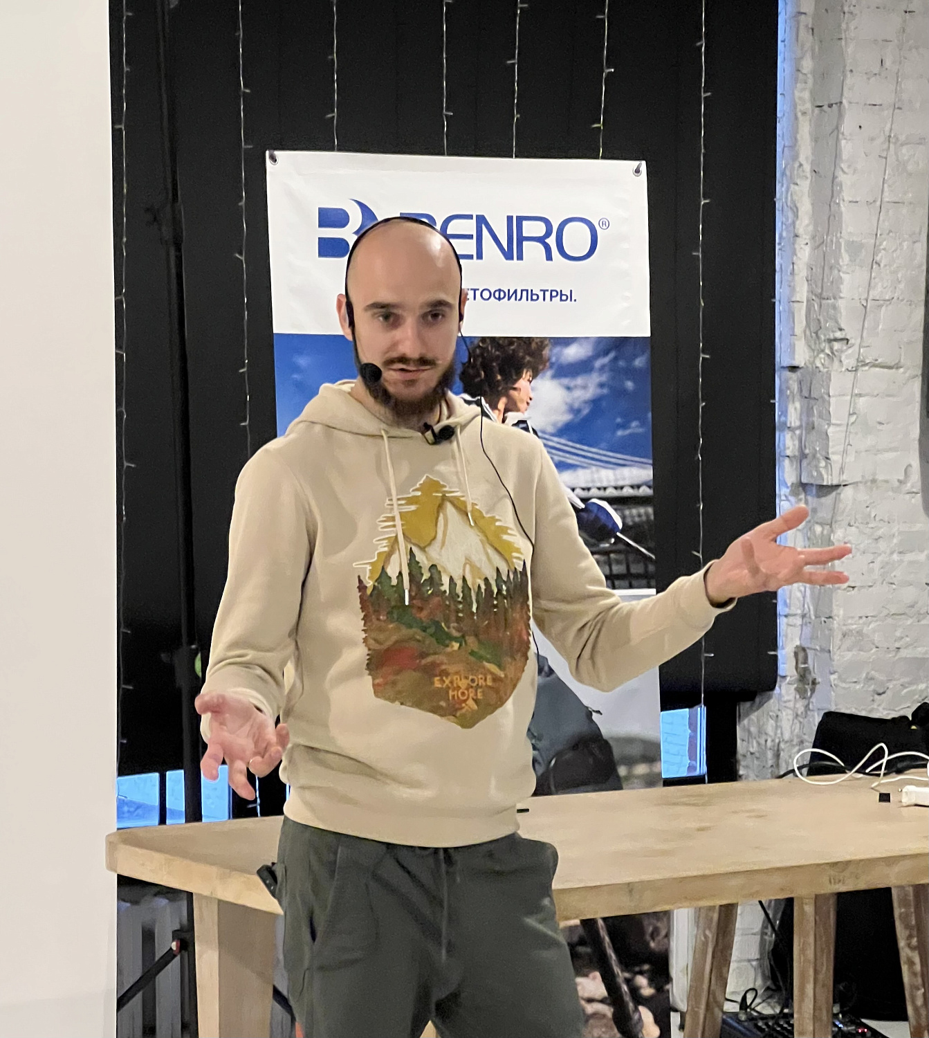 Pixel24party. Фестиваль фото и видео