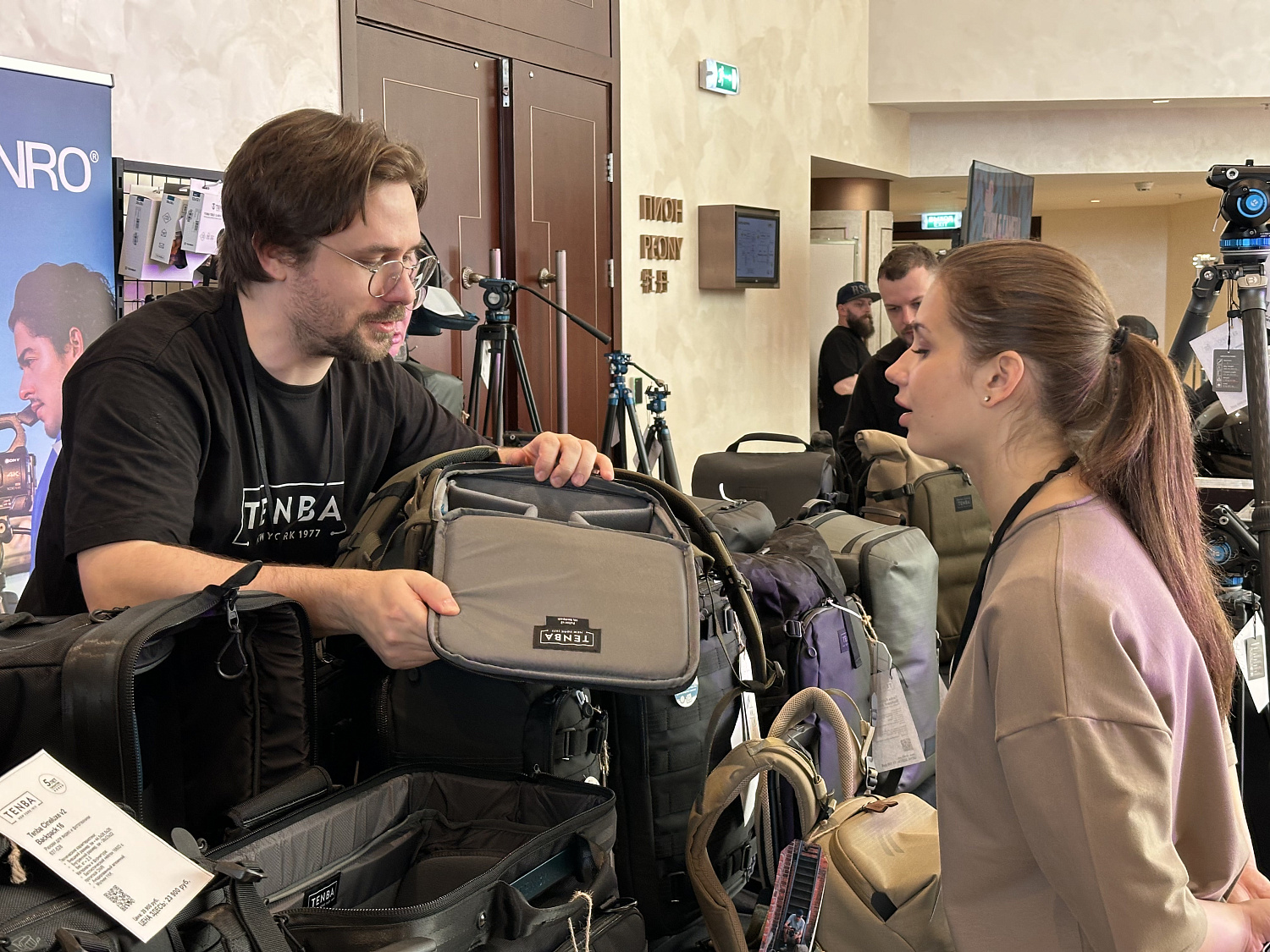 VidMK25. Ежегодный форум создателей кино и видео