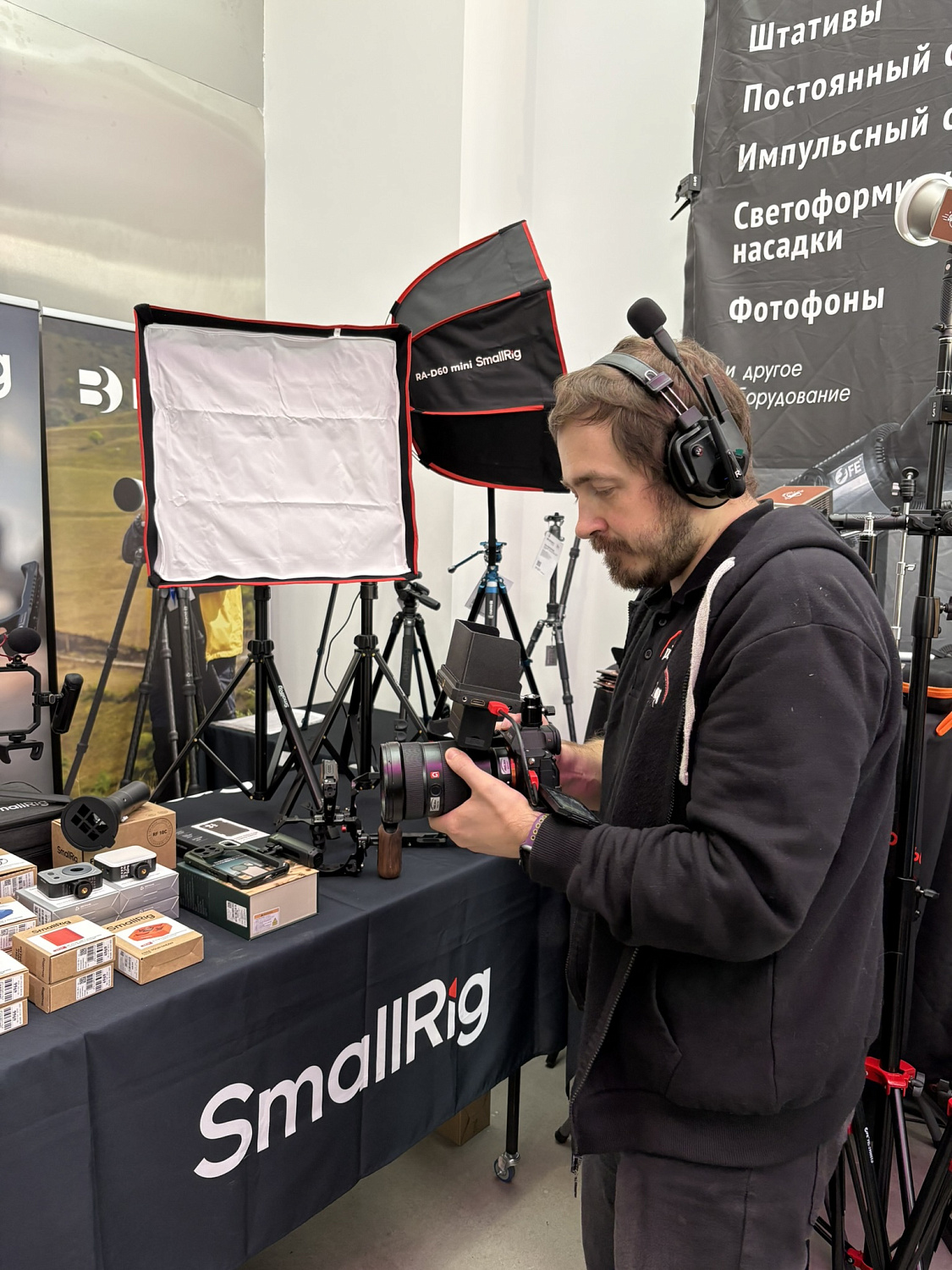 PixelParty