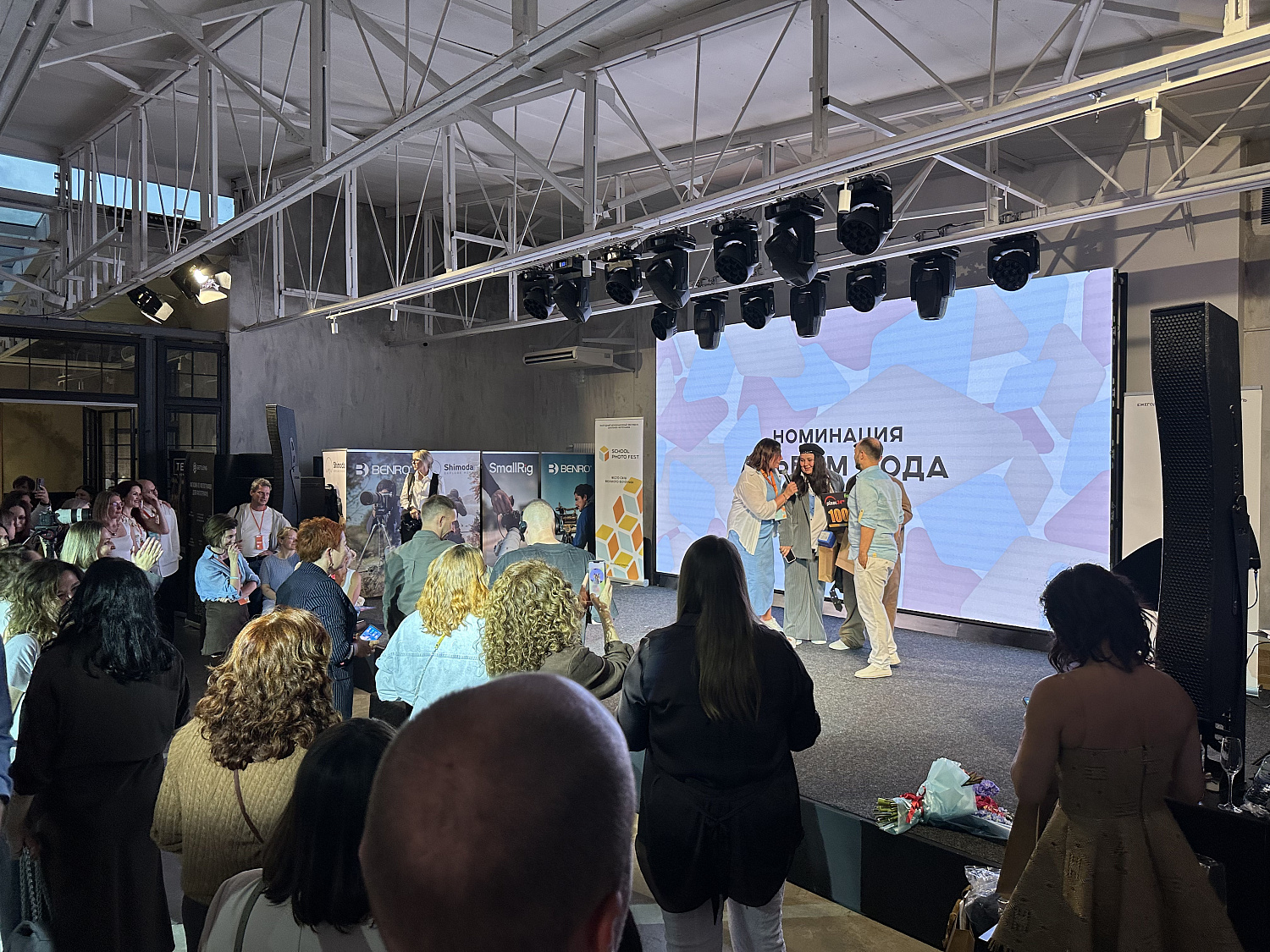 SCHOOL PHOTO FEST — Фестиваль школьных фотографов России 