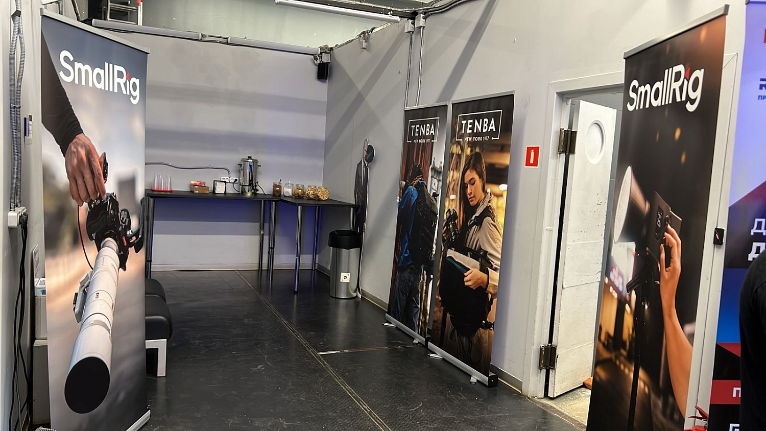 Видеодром от Rentall