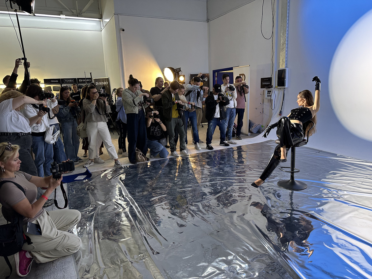 Яркий Фестиваль. Москва