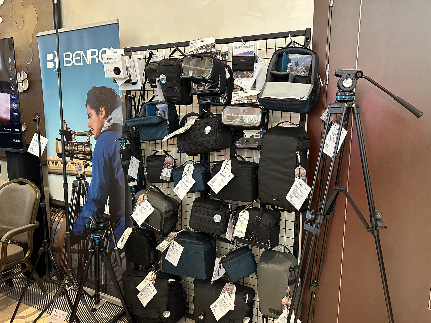 VidMK25. Ежегодный форум создателей кино и видео