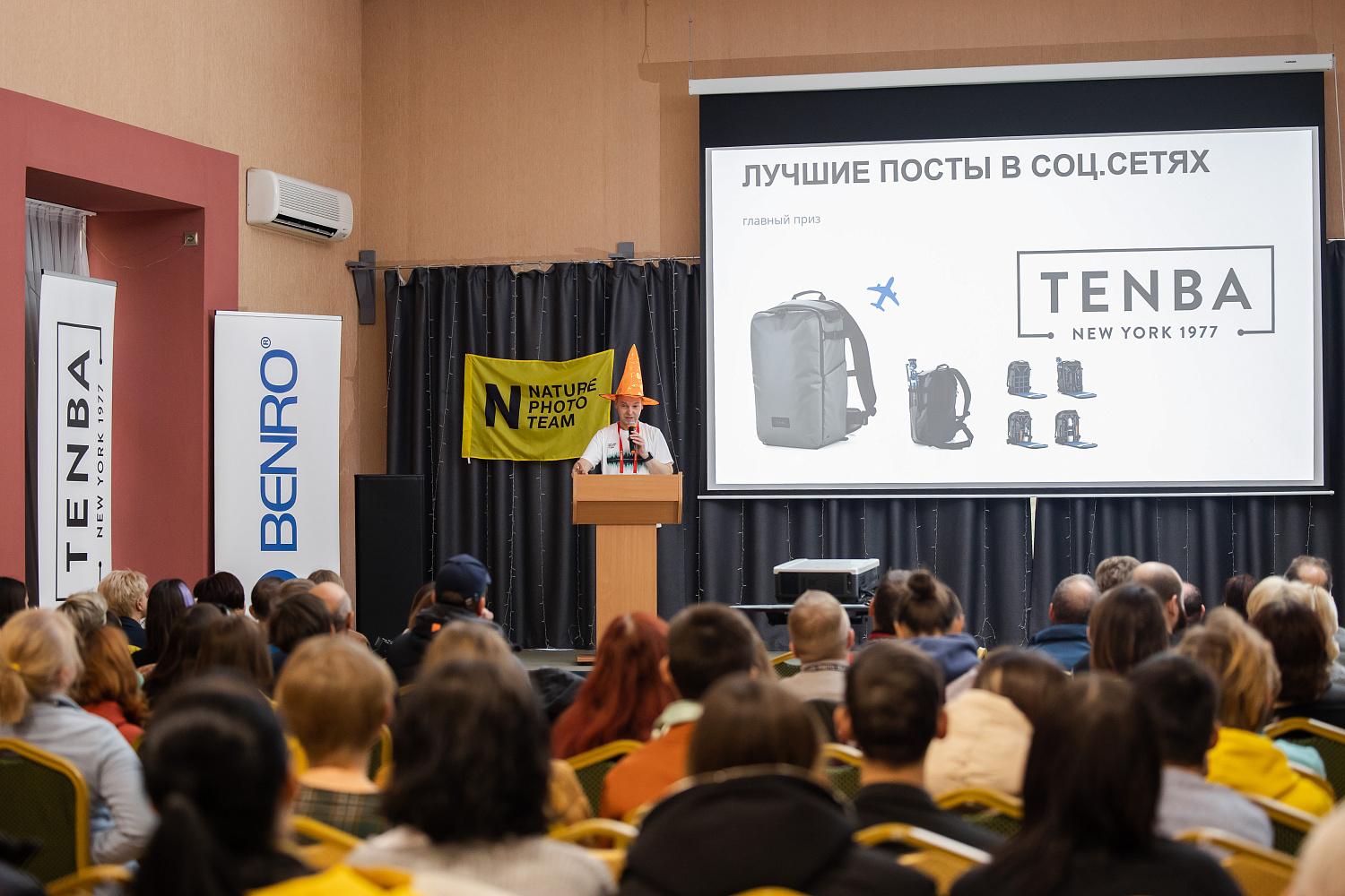 Nature Photo Camp в Курганской Области