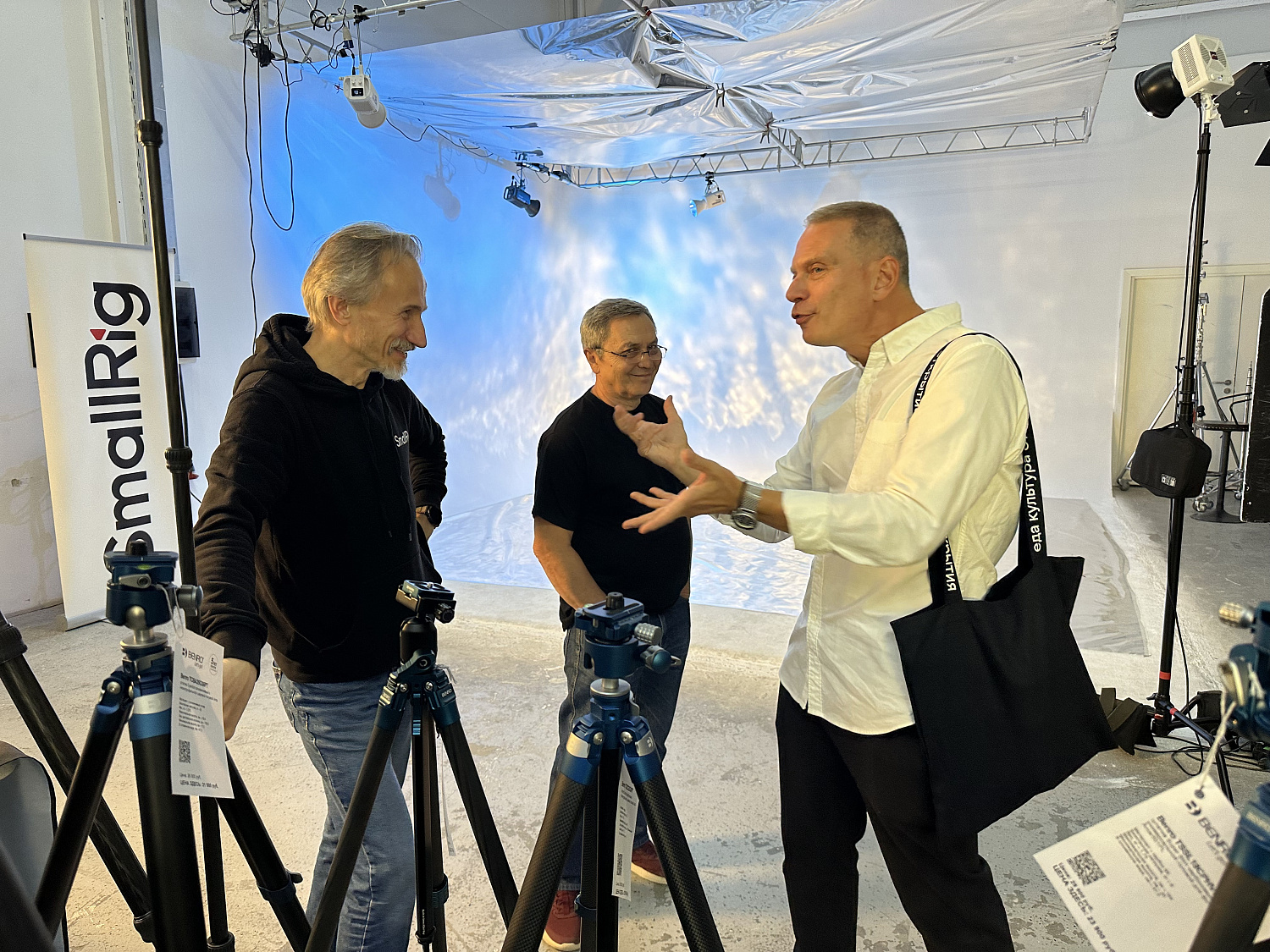 Яркий Фестиваль. Москва