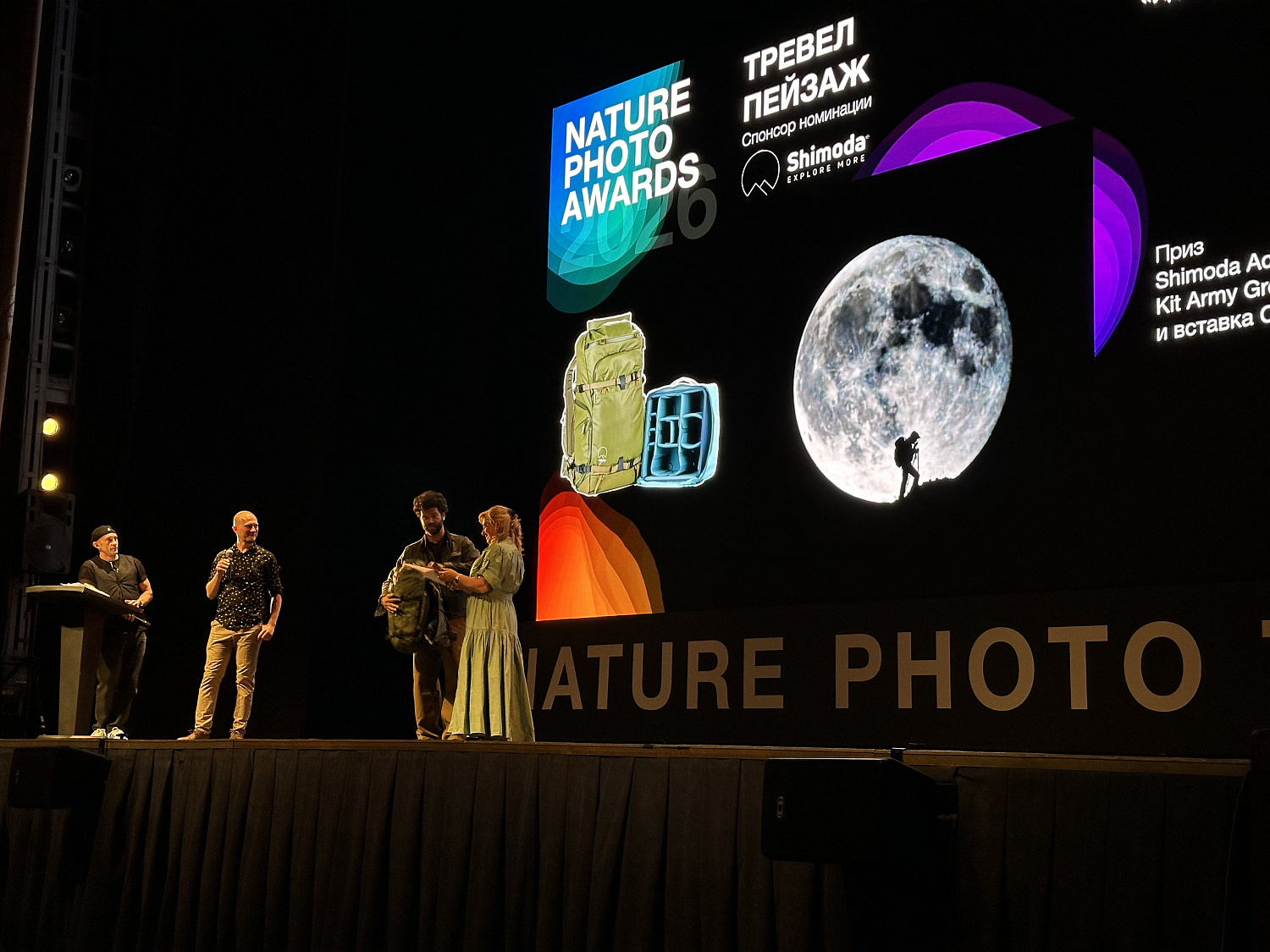 Nature Photo Talks 2026