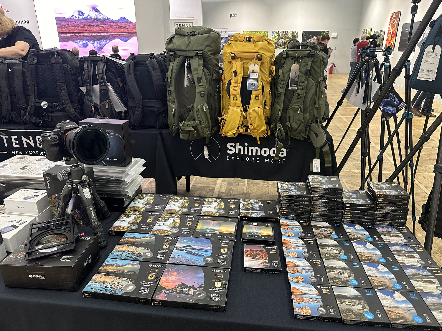 Фестиваль Первозданная Россия. День природной фотографии