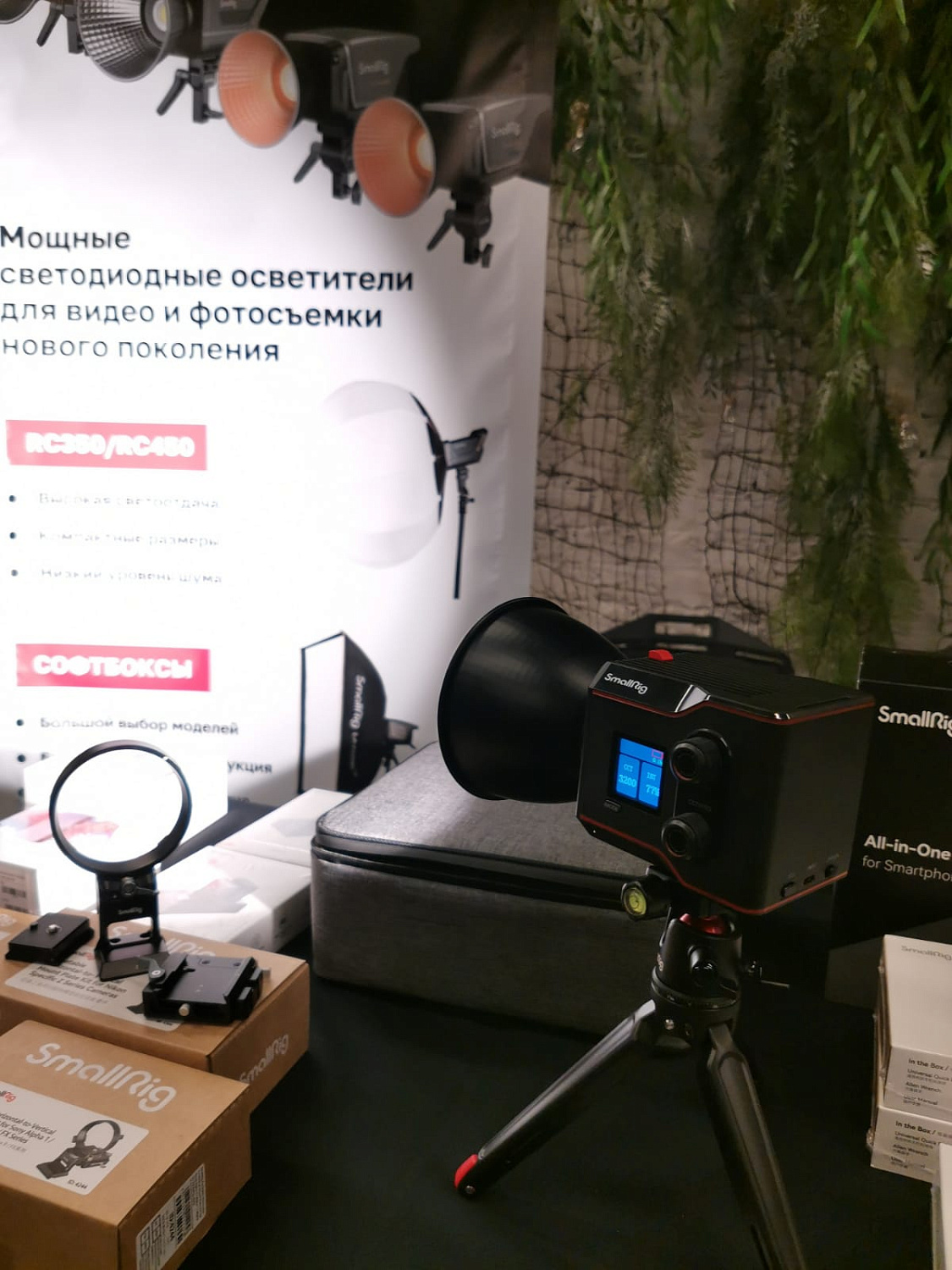 Фестиваль "Особая территория" Антона Агаркова 2023