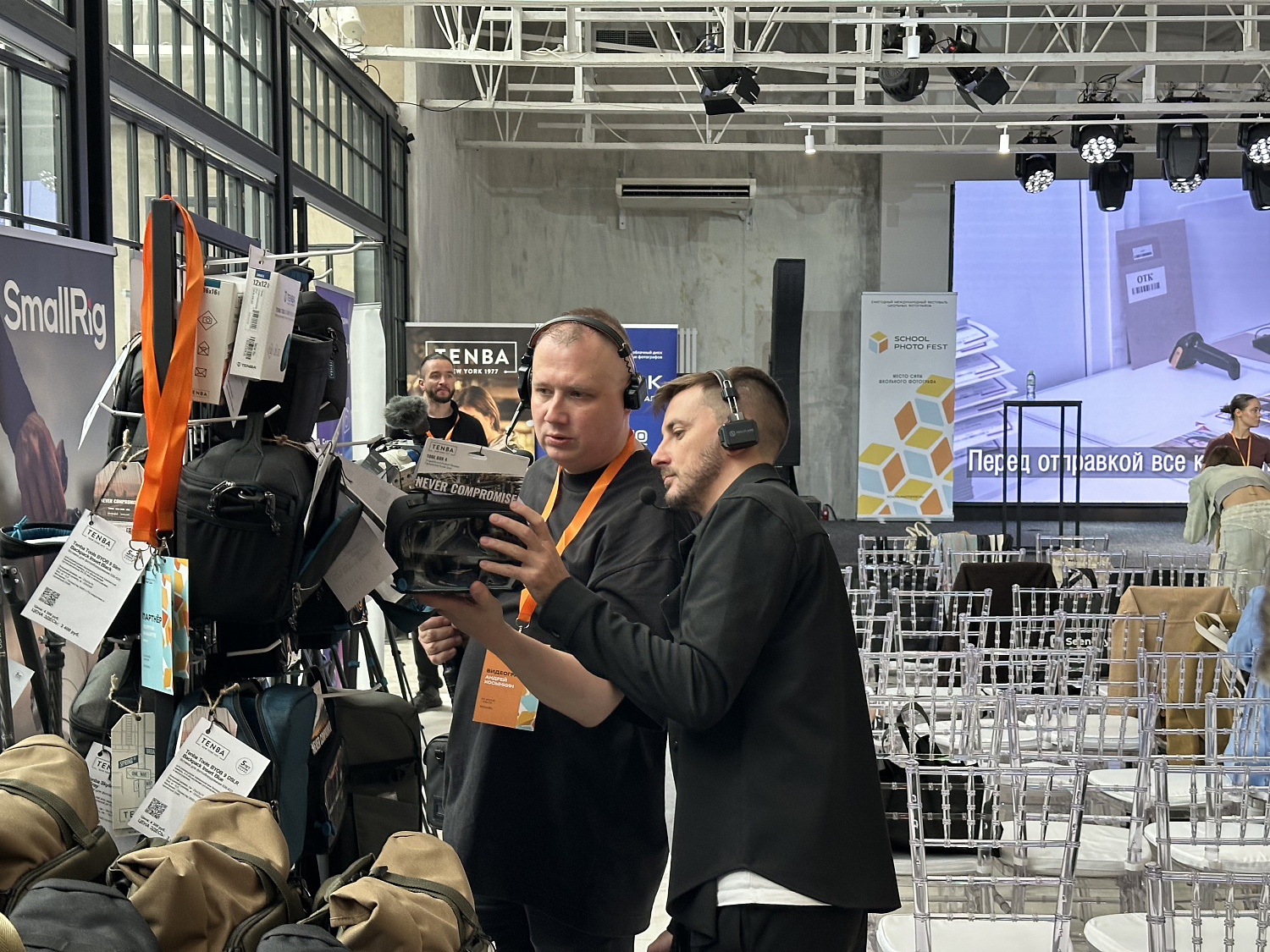 SCHOOL PHOTO FEST — Фестиваль школьных фотографов России 