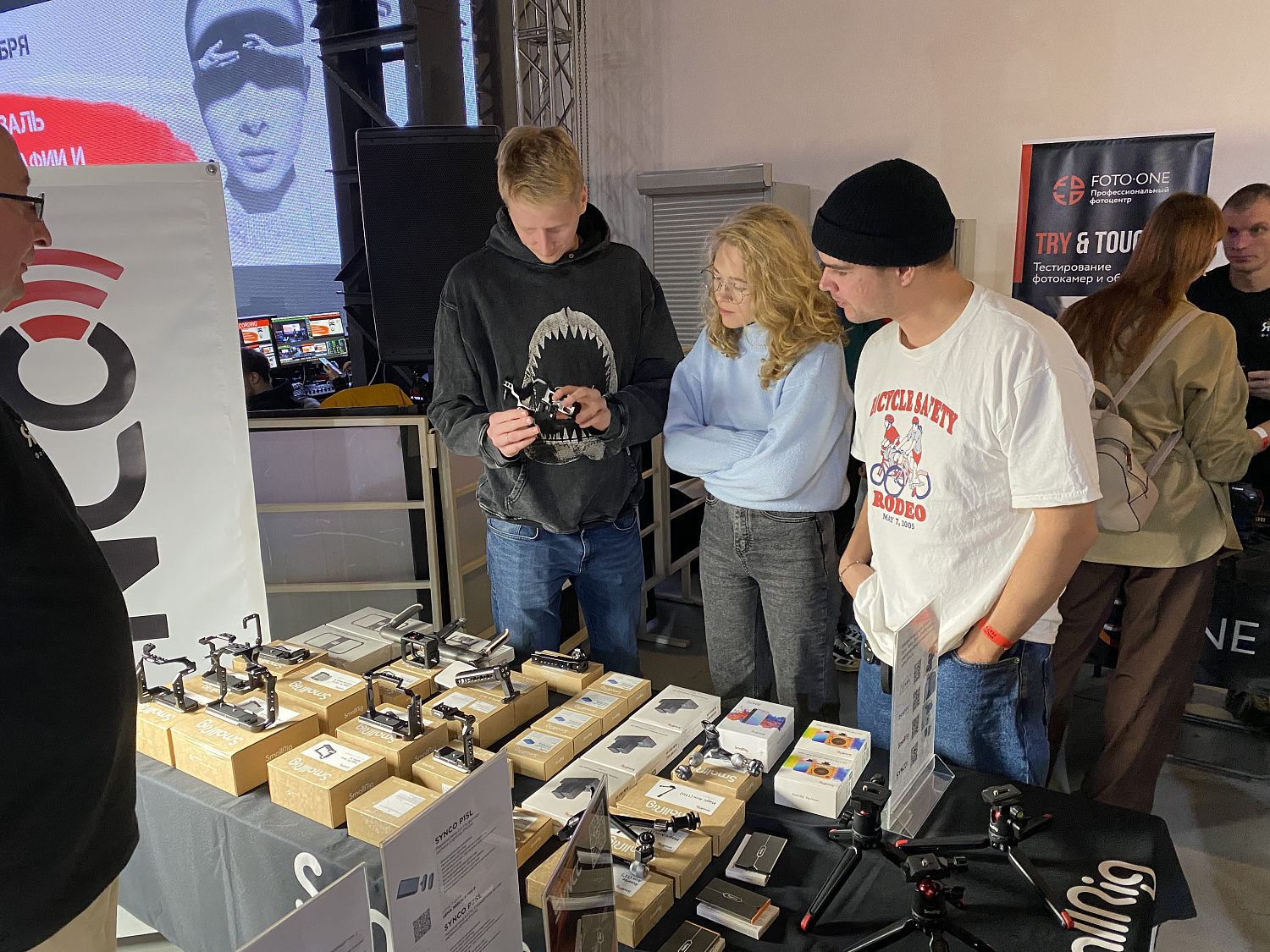 Фестиваль фотографии и технологий. Санкт-Петербург