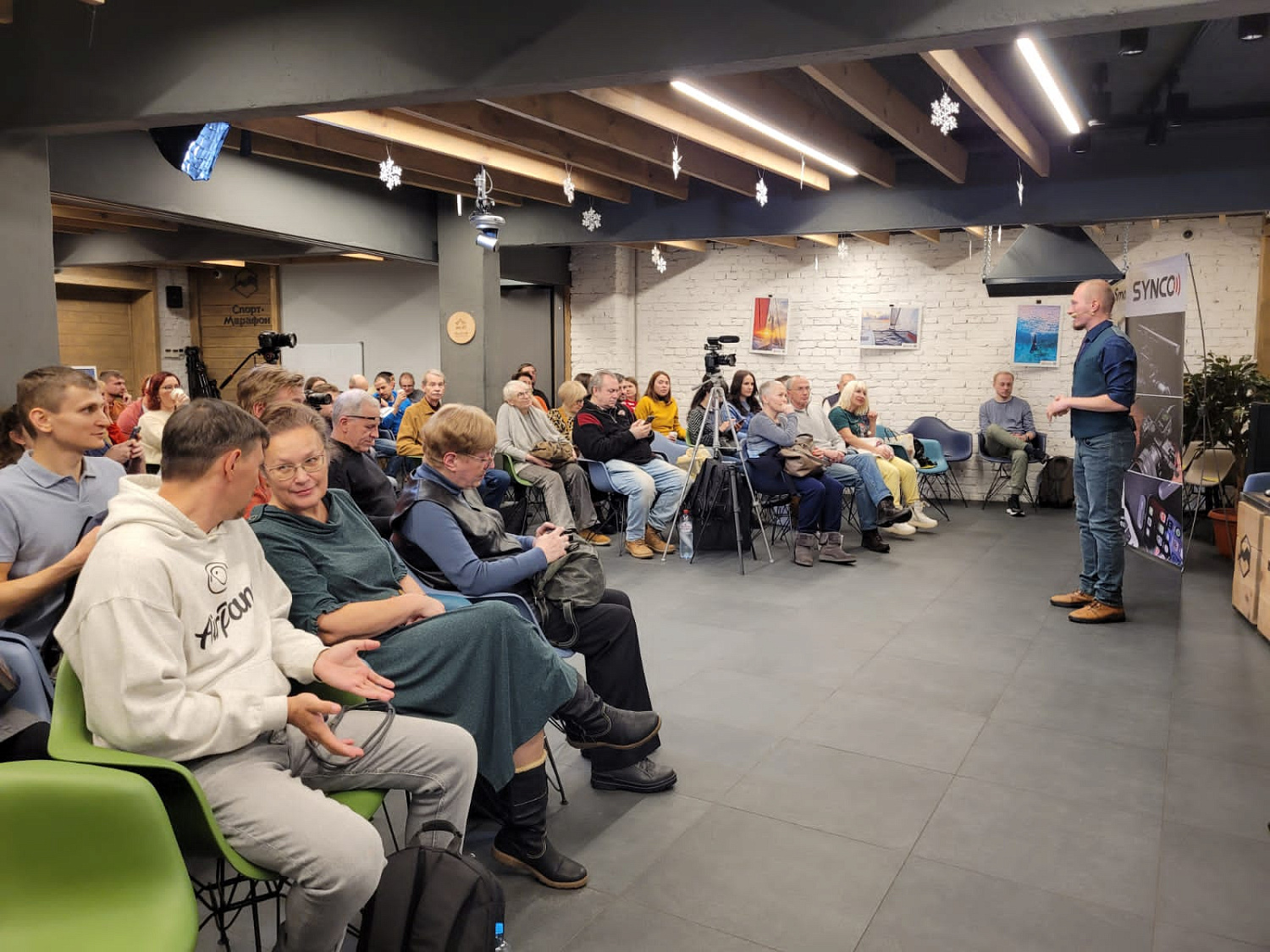 Фестиваль "Особая территория" Антона Агаркова 2023