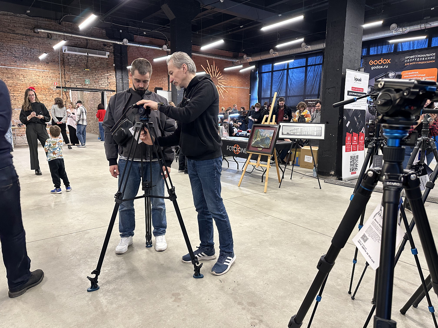 Яркий Фестиваль. Санкт-Петербург