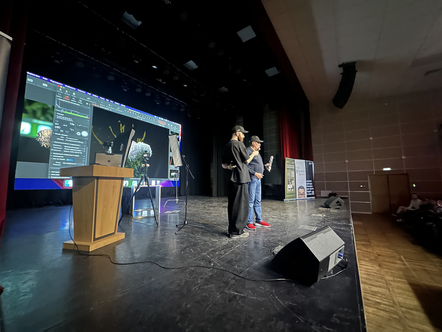 Portfolio Party. Казань