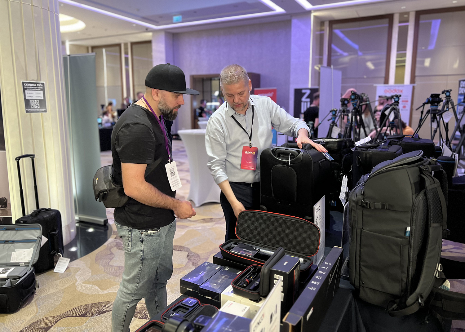 VidMK23. Ежегодный форум о видео