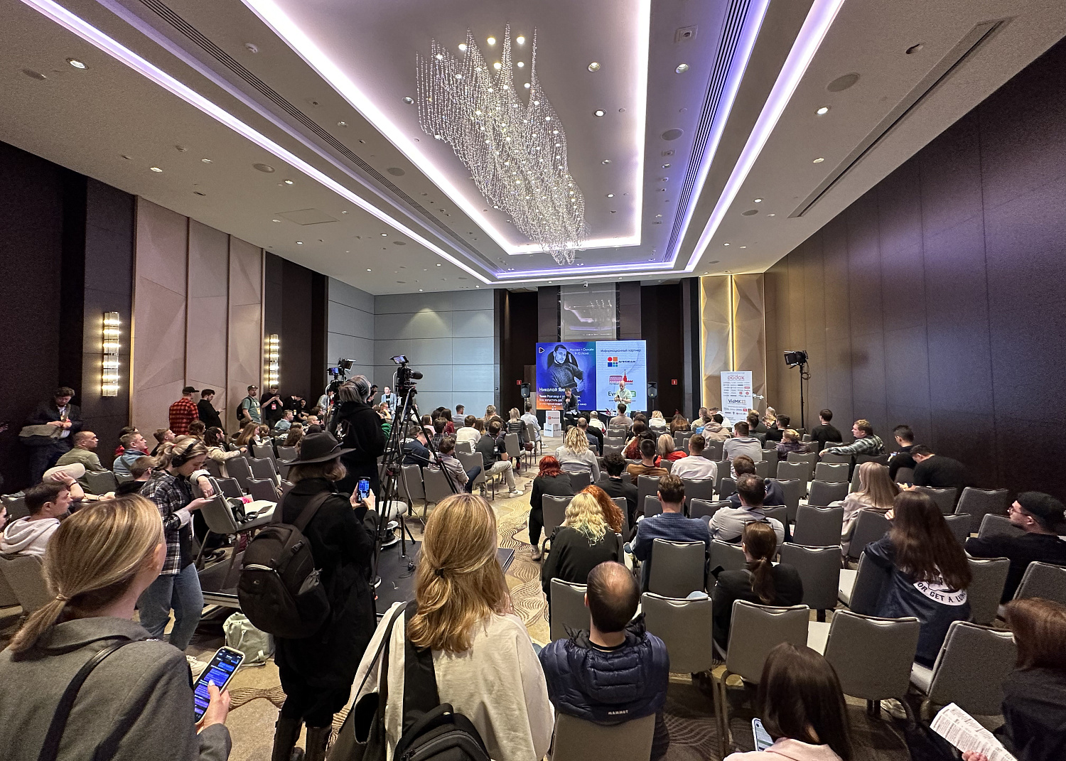 VidMK23. Ежегодный форум о видео