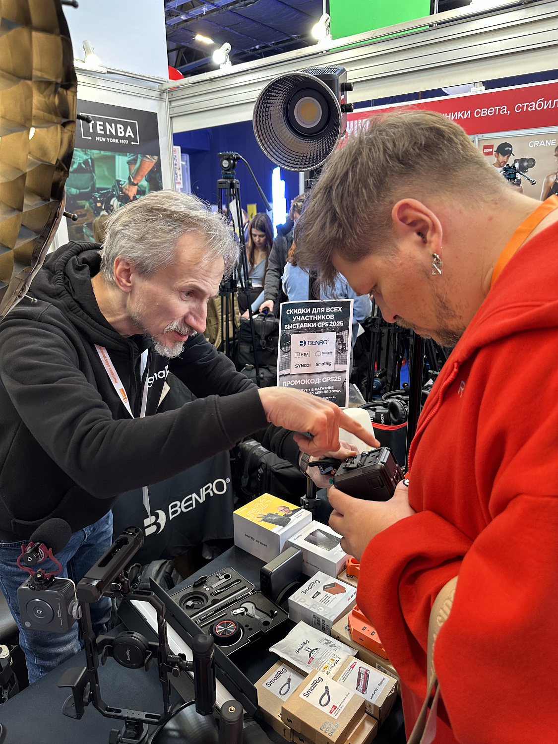 CPS-2025 выставка оборудования и технологий для медиапроизводства