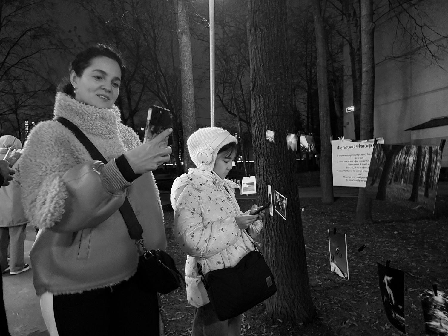 Фотострелка. Фестиваль черно-белой фотографии